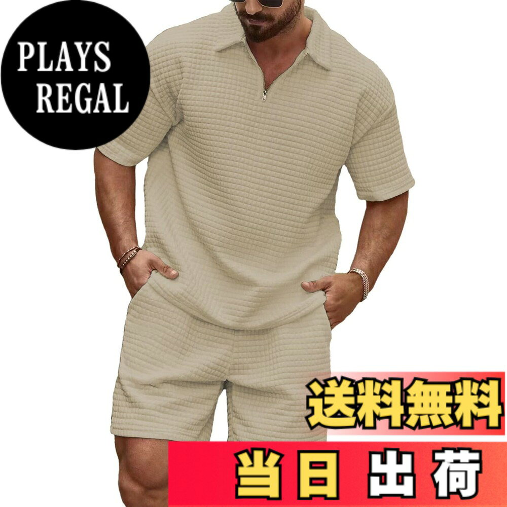 【送料無料】[KULIXI] セットアップ メンズ ハーフファスナー 半袖 通勤 夏服 ジャ...