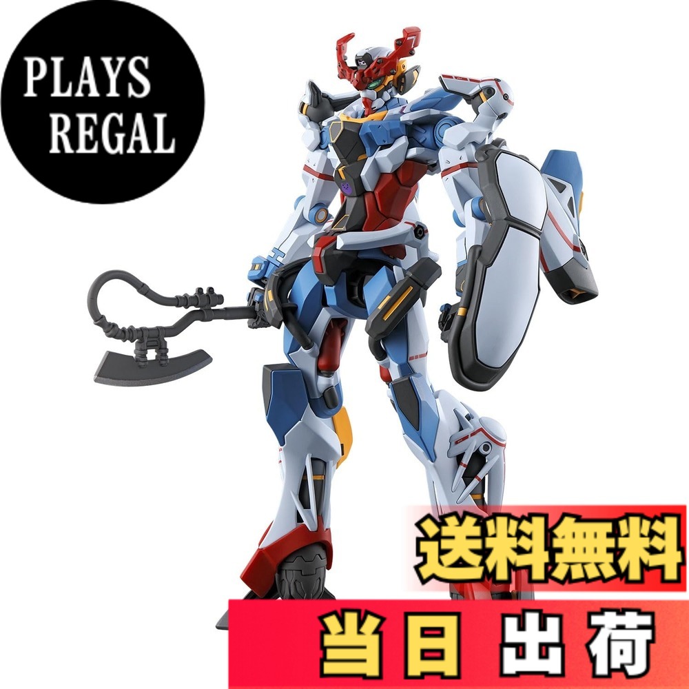 商品情報商品の説明新たな映像作品『機動戦士Gundam GQuuuuuuX』（読み：ジークアクス）が始動！ 細部までを精密に再現した主人公機を立体化！ ■特徴的な機体フォルムを忠実に再現。 ■胴体、股関節など各部関節の可動によりダイナミックなアクションポーズが可能。 ■バックパックはフレキシブルに可動し、様々な角度で表情がつけられる。 ■バリエーション豊かな各種武装が付属。主な仕様 (C)創通・サンライズ新たな映像作品『機動戦士Gundam GQuuuuuuX』（読み：ジークアクス）が始動！細部までを精密に再現した主人公機を立体化！■武装x1式■バックパックx1式■頭部差し替えパーツx1■ハンドパーツx1式■シールx1■マーキングシールx1