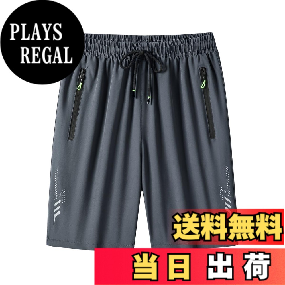 商品情報商品の説明主な仕様 【冷感素材で快適】高品質な冷感素材を採用。汗を素早く吸収し、涼しく爽やかな着心地を提供します。暑い季節や運動時にぴったりのアイテムです。【速乾性でお手入れ簡単】通気性と速乾性に優れた生地を使用しており、洗濯機で洗濯後にもすぐに乾きます。忙しい日々でも手軽に清潔さを保つことができます。【ファスナー付きサイドポケット】両サイドに実用的なポケットを装備し、ファスナー付きで安全性を確保。ポケットのファスナー部分にはカラフルなアクセントがあり、おしゃれなデザインが魅力です。【調節可能なウエストコード】柔軟性のある調節可能なウエストコードにより、さまざまな体型にフィット。運動時や日常使いにおいても快適な着用感を実現します。【スタイリッシュなデザイン】サイドのロゴプリントと細部のデザインがカジュアルでありながらも洗練された印象を与えます。部屋着から外出着まで、幅広いシーンで活躍します。