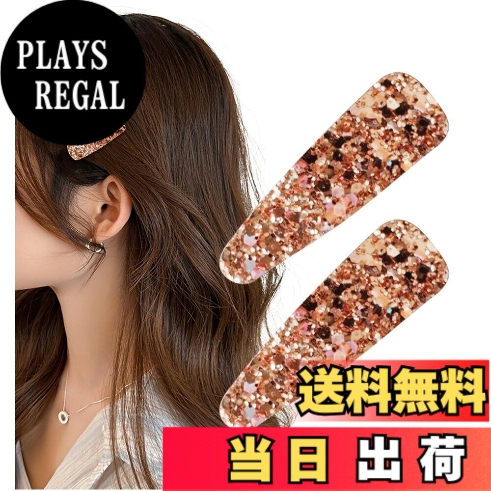 【送料無料】[Herbeluemily] ヘアピン ヘアクリップ パッチンピン 前髪留め 髪留め...