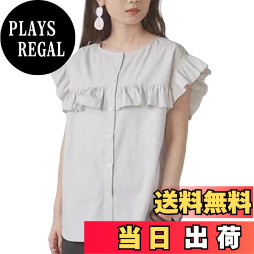 商品情報商品の説明主な仕様 【華やかフリル、甘さ際立つ】このブラウスは、胸元と袖口にあしらわれた繊細なフリルデザインが特徴で、大人の女性にふさわしい華やかさと甘さを添えます。 優雅なフリルは顔周りを明るく見せ、シンプルなコーディネートも一気に華やかな印象へと昇華させます。ブルーのストライプ柄 や洗練された無地 は、どんなボトムスとも相性が良く、日常に特別感をプラスしたい時にぴったりの一枚です。【軽やか素材、ふわり着心地】軽やかで肌触りの良い素材を採用したこのブラウスは、心地よい着心地が魅力です。通気性に優れ、一日中さらりとドライな状態を保ちます。柔らかくしなやかな生地は、身体の動きに合わせて優雅なドレープを生み出し、ストレスフリーな着用感を提供。見た目の美しさだけでなく、着用時の快適性にもこだわり、長く愛用したくなる一枚です。ゆったりとしたシルエットは、軽やかに広がり、涼しげで女性らしい柔らかな雰囲気を演出します。【体型カバー、オーバーサイズ】このブラウスは、体のラインを拾わないゆったりとしたオーバーサイズのシルエットが魅力です。気になる部分を自然にカバーしながらも、リラックス感のある洗練された大人の印象を与えます。 ドロップショルダーと程よいボリューム感のある袖が、女性らしい柔らかな雰囲気を引き立てます。締め付け感のないデザインなので、長時間の着用でも快適さを保ち、日常のあらゆるシーンでリラックスした着心地を実感できます。一枚さらりと着るだけで、こなれたスタイルが完成します。【多様着こなし、着回し力】このブラウスは、そのシンプルでいて華やかなデザインにより、多様な着こなしを可能にする万能アイテムです。オフィスでは、スラックスやテーパードパンツと合わせて上品な通勤スタイルに。 デニムやワイドパンツ、きれいめなスカートと合わせれば、休日のリラックススタイルに最適です。 一枚で主役になる存在感がありながらも、様々なボトムスと組み合わせやすく、アクセサリーや小物使いで印象を変えることも可能。あなたのワードローブに欠かせない、着回し力抜群の一枚となるでしょう。【ご購入前確認】※梱包によるシワが発生場合もありますが、アイロンをかければ対応できます。※厳格な品質管理を実施していますが、縫い目から少々糸が出る箇所もある可能性もございます。お客様は自分で簡単に取り扱えますが、どうしても気になる場合、注文履歴ページまたは出品者詳細ページより弊社までご連絡ください。