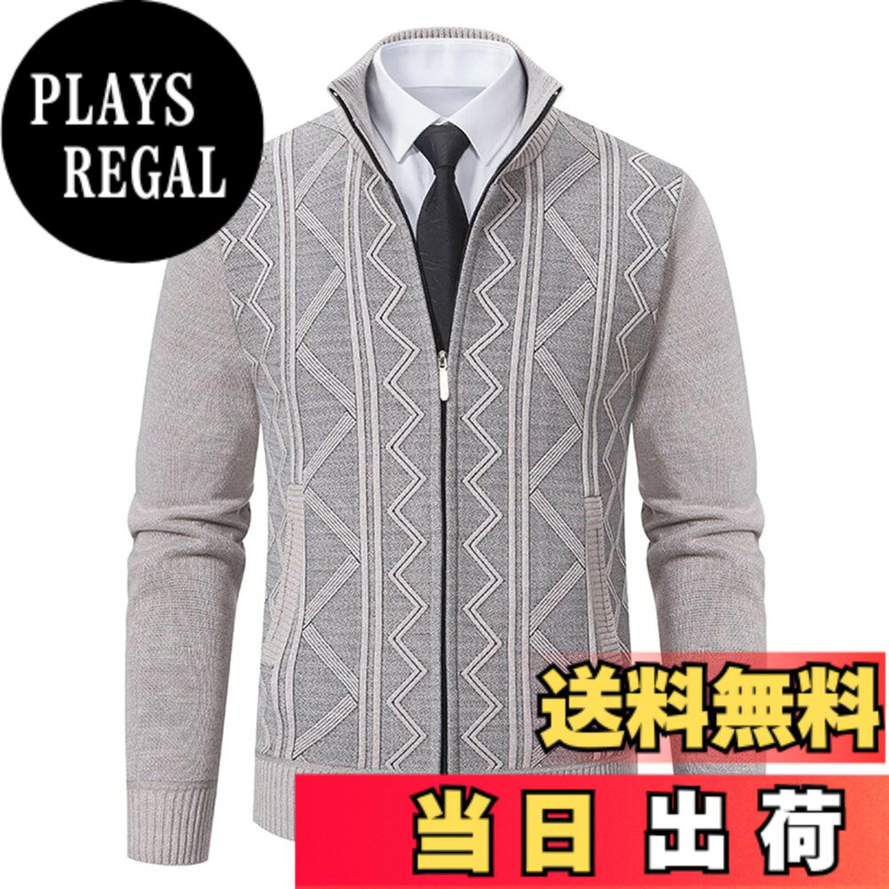 【送料無料】[KULIXI] メンズ 立襟カーディガン 厚手 裏ボア 秋冬 防寒 おしゃれ フルジッ ...