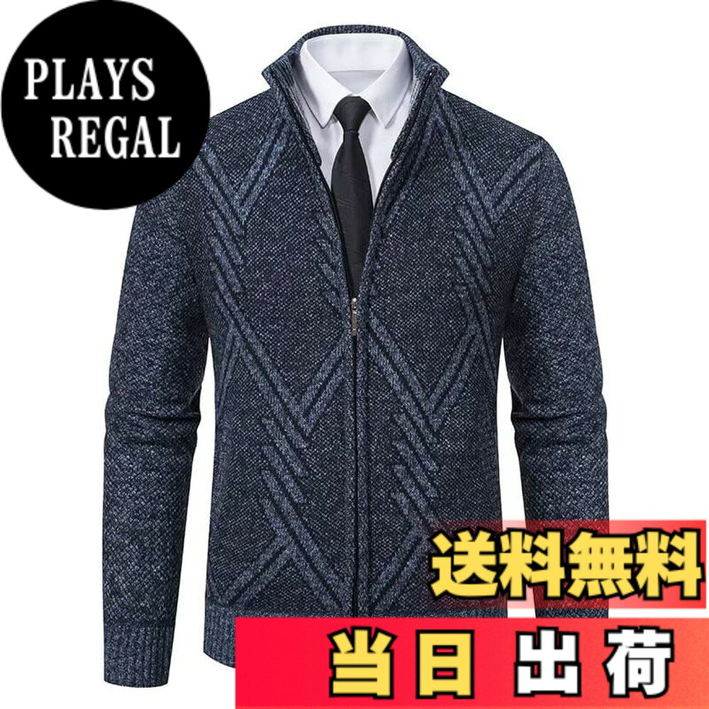 商品情報商品の説明主な仕様 【温かさ】厚手の裏起毛仕様で、秋冬の寒さもしっかりブロック。立襟デザインが首元の冷えをガードし、防寒性抜群です。【スタイル】幾何学模様の刺繍がアクセントに。ビジネスシーンはもちろん、カジュアルコーデにも1枚で使い回せます。【機能性】フルジッパーで着脱ラクラク。リブ編みの袖口・裾で風をシャットアウトし、ポケット付きで実用的。【1枚で着回し自在】オフィスではシャツに合わせてスマートに、休日はTシャツやデニムと組み合わせてカジュアルに。フルジップ仕様で脱ぎ着が簡単なため、通勤時の防寒はもちろん、アウトドアやちょっとしたお出かけにも最適。立襟デザインが首元をすっきり見せ、フォーマルからカジュアルまで幅広いシーンで活躍する万能アイテムです。【保障】弊社は商品の品質を保障しております。出荷前、丁寧に検査いたします、ご安心して購入ください。万が一、商品お受取り時に破損や汚れの不良品、ご注文したものと異なるといった場合、まずメールでカスタマーサポートと連絡してください、迅速に対応いたします。