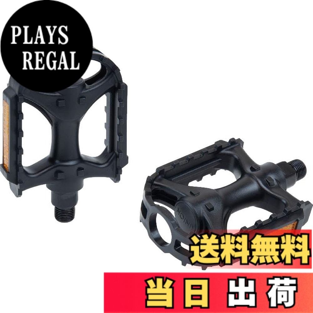 商品情報商品の説明SP-875 Pedal SP-875 ペダル 交換・補修用に最適なベーシックタイプのプラットフォームペダルです。軽量で耐久性のあるPP樹脂製ボディに、摩耗に強く滑らかな回転が持続するDUベアリングを採用。アクスルには耐摩耗性に優れたボロン鋼を使用し、日常使いに十分な強度を確保しています。MTBや一般車にも対応。リフレクターも標準装備され、安全性にも配慮された実用モデルです。コストを抑えつつ性能を確保した、補修・交換にぴったりの一品です。 ● PP ボディ ● ボール ベアリング ● ボロン 9/16″ アクスル ● リフレクター付 ● L85 x W107 x H27mm ● 295g ／ペア主な仕様 ギザプロダクツ(GIZA PRODUCTS) SP-875 ペダル BLK ペダル PDL22200