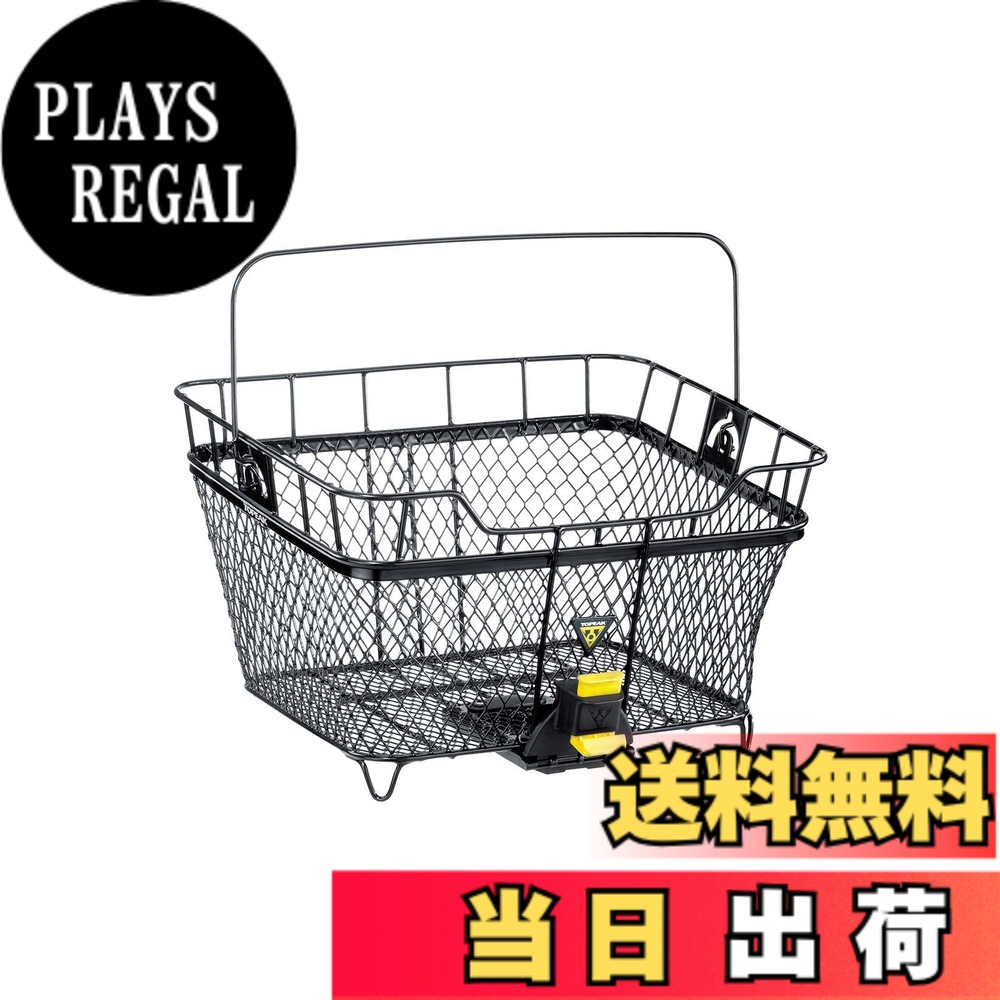 商品情報商品の説明トピークMTXビームラックやチューブラーラックにワンタッチで着脱できる、MTXクイックトラックシステムに対応したバスケット。 溶接加工金属ワイヤー フィクサー6(MTXシステム)付 前後幅A:335mm、横幅A:415mm 前後幅B:260mm、横幅B:335mm 高さ:240mm 23.5L 1.53kg主な仕様 英語名:MTX Basket Rearbr溶接加工金属ワイヤーフィクサー6(MTXシステム)付前後幅A:335mm、横幅A:415mm前後幅B:260mm、横幅B:335mm高さ:240mmbr23.5Lbr1.53kg