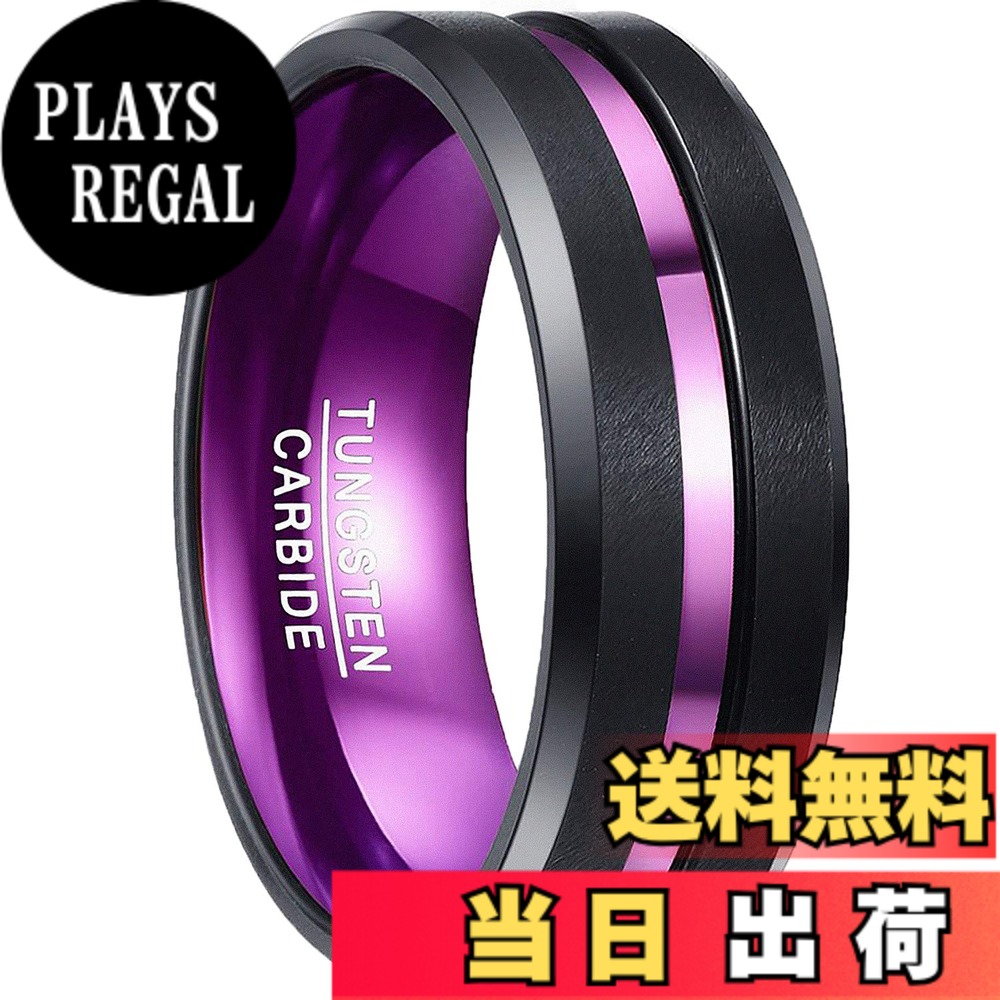 商品情報 商品の説明 主な仕様 【素材】：タングステン。【サイズ】幅:8mm、厚さ：2.3mm。2種類のパッケージをランダムに出荷致します。【タングステン】金との比重が近い、非常に重量感があり、ダイヤモンドに匹敵する高硬度を備え、独特のキラキラ光りが魅力的なアクセサリーとして人気を集めています。【デザイン】リングの内側と凹みにパープルメッキ、ブラックラインとコーデイネート、シンプルとおしゃれなデザインに重厚感をプラスさせています。【お薦め】カジュアルスタイルなどにも気軽に合わせることができます。スーパー人気なリングです。 # 【送料無料】[Nuncad(ヌンカド)] メンズリング レディース 指輪 タングステン シンプル 結婚指輪 ファッション お洒落 つや消し 平打ち 黒色 ブラック 幅:8mm 色：パープル 日常生活の中で、アクセサリーは大切なアイテムの一つです。しかし、選ぶ際に悩むことも多いのではないでしょうか。特に、シンプルでありながらも個性的なデザインの指輪を探している方にとって、選択肢が多すぎて迷ってしまうこともあります。そんな悩みを抱えるあなたに共感します。 今回ご紹介するのは、Nuncad(ヌンカド)のメンズリングです。このリングは、タングステン素材を使用しており、シンプルだけでなく、高い耐久性を誇ります。また、独特のつや消し加工と平打ちデザインは、カジュアルからフォーマルなスタイルまで、さまざまなシーンで活躍します。 このリングを選ぶことで、あなたのファッションに洗練された印象をプラスできます。具体的には、深みのあるパープル色が美しいブラックラインと相まって、どんなスタイリングにもマッチします。そのため、自信を持っておすすめできる商品です。ぜひ、この機会に手に取ってみてはいかがでしょうか。 ## 商品の特長と素材について Nuncadのメンズリングは、タングステンという特別な素材で作られています。この素材は、非常に優れた特性を持ち、一般的な金属と比較して圧倒的な耐久性を誇ります。タングステンは、ダイヤモンドに匹敵する硬度を持っているため、日常生活の中でも傷がつきにくく、長期間美しさを保つことができます。 タングステンの利点のひとつは、その重量感です。着けたときにしっかりとしたフィット感があり、安心感を与えてくれます。それに加えて、Nuncadのリングは内側と凹みにパープルメッキを施しています。これにより、見る角度によって異なる表情を持つのが魅力です。シンプルなデザインにパープルのアクセントが加わることで、一層お洒落な印象を与えます。このように、フォーマルシーンでもカジュアルスタイルでもバランスよく着こなせるのが特徴です。 さらに、幅が8mmとしっかりした存在感を持ちながらも、厚さは2.3mmと程よいボリューム感を提供しています。この絶妙なサイズ感が、さまざまな手の形にフィットしやすく、どなたが着用しても違和感を感じないでしょう。ファッションの一部としてだけでなく、結婚指輪や記念品としてもおすすめです。 ## デザインのコンセプトと実用性 このリングのデザインは、シンプルさを重視しています。流れるようなラインと直線的なフォルムが美しく、どんなスタイルにも合わせやすいのが魅力です。平打ちのデザインは、指に自然にフィットし、着け心地にも配慮がされています。また、つや消し加工により、反射が少なく、上品な印象を与えます。 デザインがシンプルであっても、色使いや質感の違いにより、着用したときの印象は大きく変わります。特にパープルカラーは、強すぎず、かつ控えめな美しさを持ち合わせています。カジュアルな服装と合わせることで、日常のコーディネートにアクセントを加えることができる一方で、フォーマルなスタイルとも相性が良いです。デートやビジネスシーンでも、スタイリッシュに映えるでしょう。 また、本リングは一つのサイズで提供されるため、特別な調整が不要です。そのため、プレゼントとしても非常に使いやすいアイテムです。恋人や友人へのサプライズギフトにも最適です。このような実用性の高いデザインは、日常生活に欠かせないアクセサリーとしてとても便利です。 ## 注意点とお手入れ方法 指輪の長期間の使用において、いくつかの注意点があります。タングステンは硬い素材ですが、特に高温や化学物質には弱い場合があります。たとえば、強力な洗剤やアルカリ性の液体に触れると、傷がつくことがありますので、取り扱いには注意が必要です。また、重たいものにぶつけてしまうと、凹んだり、ひびが入ることがあります。 お手入れ方法としては、柔らかい布で軽く拭くことが基本です。定期的に水で軽くすすぎ、しっかりと乾かすことで、リングの美しさを保つことができます。また、自宅での保管時には、他のアクセサリーと接触しないように注意してください。これにより、傷がつくのを防ぎ、美しい状態を長持ちさせることができるでしょう。 さらに、サイズが合わない場合や、デザインに飽きた場合は、ぜひ他のバリエーションを考えてみてください。Nuncadでは、さまざまなデザインのリングを取り揃えており、選ぶ楽しみがあります。自分自身や大切な人への贈り物として、一つのリングから始めてみるのはいかがでしょうか。 ## まとめ - Nuncadのタングステン製メンズリングは、耐久性に優れています。 - シンプルなデザインと個性的なパープルカラーの組み合わせが魅力です。 - 幅8mm、厚さ2.3mmの絶妙なバランス感が特徴です。 - 取り扱いに注意し、定期的なお手入れをすることで長持ちします。 - プレゼントにも最適で、様々なシーンで活躍します。 このリングを通じて、あなたのファッションに一層の華やかさを加えてみませんか。興味をお持ちいただけた方は、ぜひご覧ください！