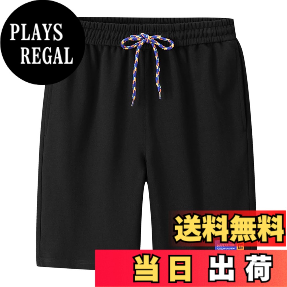 商品情報商品の説明主な仕様 【カラフルで調節可能なウエストコード】カラフルでおしゃれなドローストリングを採用。ウエストを簡単に調整でき、快適なフィット感とデザイン性を兼ね備えています。【便利なサイドポケット付き】両サイドに実用的なポケットを装備。スマートフォンや財布などの小物を収納でき、外出や軽い運動にも便利です。【洗練されたラベルデザイン】右下のラベルデザインが、シンプルながらもアクセントとなり、カジュアルスタイルにおしゃれ感をプラスします。【速乾性で快適】通気性が良い素材を使用しているため、洗濯後も乾きが早く、お手入れが簡単。忙しい日々にぴったりのアイテムです。【便利でスタイリッシュなデザイン】シンプルながらもおしゃれなデザインで、カジュアルコーディネートに最適。旅行やリラックスタイムにぴったりの一着です。