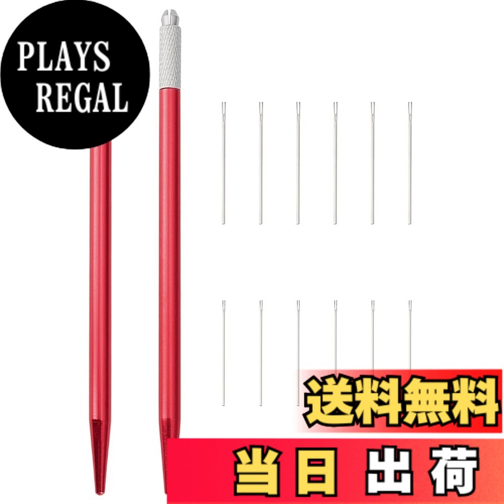 商品情報商品の説明主な仕様 完全 ドール 髪 移植 ツール キット：2セットの0.7mmと0.8mm針 各サイズ5本の精密針付き 多様な人形 髪 修復 プロジェクトに最適な 包括的な ツールセットです簡単 髪 植毛 作業：人間工学に基づいたデザインで 快適なハンドルに針を簡単に装着 自宅でサロン品質の仕上がりが実現できます携帯用 髪 固定 キット：軽量コンパクト設計で 自宅 人形店 DIYスタジオなど いつでもどこでも創作可能ですプロ級 精密 コントロール：各移植針は精密加工されており 髪の毛1本1本を正確に配置 完全にカスタマイズされた髪型を実現します多機能 髪 作成 アクセサリー：0.7mmと0.8mmの二重ゲージ針と ルートフィクサーを組み合わせ 様々な髪型と質感を創造できます 大切な人形に新しい表情を与えましょう
