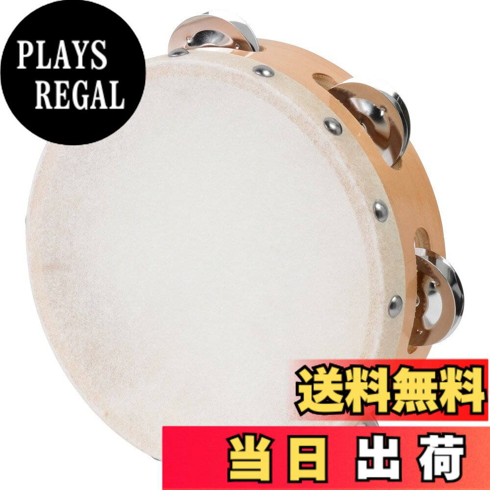 商品情報商品の説明商品紹介 ■CALF SKIN HEAD TAMBOURINE KC TCS タンバリンは、ヘッドに合成皮を使わず良質な牛皮を使用。 また、フレーム部分には打楽器の定番素材であるメイプル材を採用しており、本格的なサウンドや質感をお楽しみいただけます。 15cm~24cmの4サイズバリエーションで、演奏者の手のサイズや奏法にあわせてお選びいただけます。 ご注意（免責）＞必ずお読みください 参考価格として表示しているのは商品発売時点でのメーカーの想定した価格です。主な仕様 KC TCS タンバリンは、ヘッドに合成皮を使わず良質なカーフスキン(子牛皮)を使用フレーム部分には打楽器の定番素材であるメイプル材を採用しており、本格的なサウンドや質感をお楽しみいただけます15cm~24cmの4サイズバリエーションで、演奏者の手のサイズや奏法にあわせてお選びいただけますサイズ:約6"(18cm) / 重量:約187g / ジングル:ステンレス 6-Jingles / ヘッド:カーフスキン / フレーム:メイプルメーカー側の意匠変更により、予告なく外観上のデザイン・カラー等が変わる場合がございます。予めご了承ください。