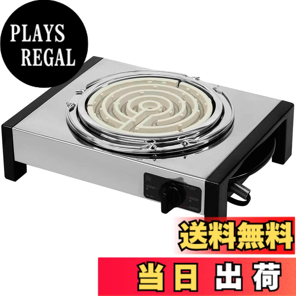 【送料無料】石崎電機 製作所 電気コンロ ステンレス鋼 SK-65V シルバー 色：シルバー