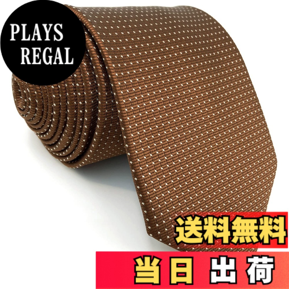 【送料無料】(シッラクスとウイング)Shlax&Wing 全14 無地メンズネクタイビジネス紳士用シルクウォッシャブル 色：H21、サイズ：8cmx147cmネクタイ