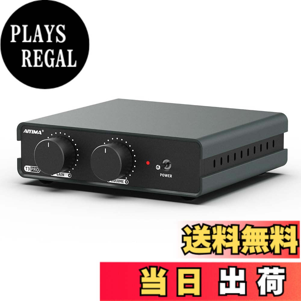 【送料無料】AIYIMA T3 PRO MM/MC RIAA フォノプリアンプ ターンテーブル/レコードプレーヤー/家庭用HiFiオーディオ/ステレオアンプ/スピーカー用、プロフェッショナルフォノグラフプリアンプ 39dBゲイン＆ボリューム調整＆AC電源アダプター付き 色：シアン