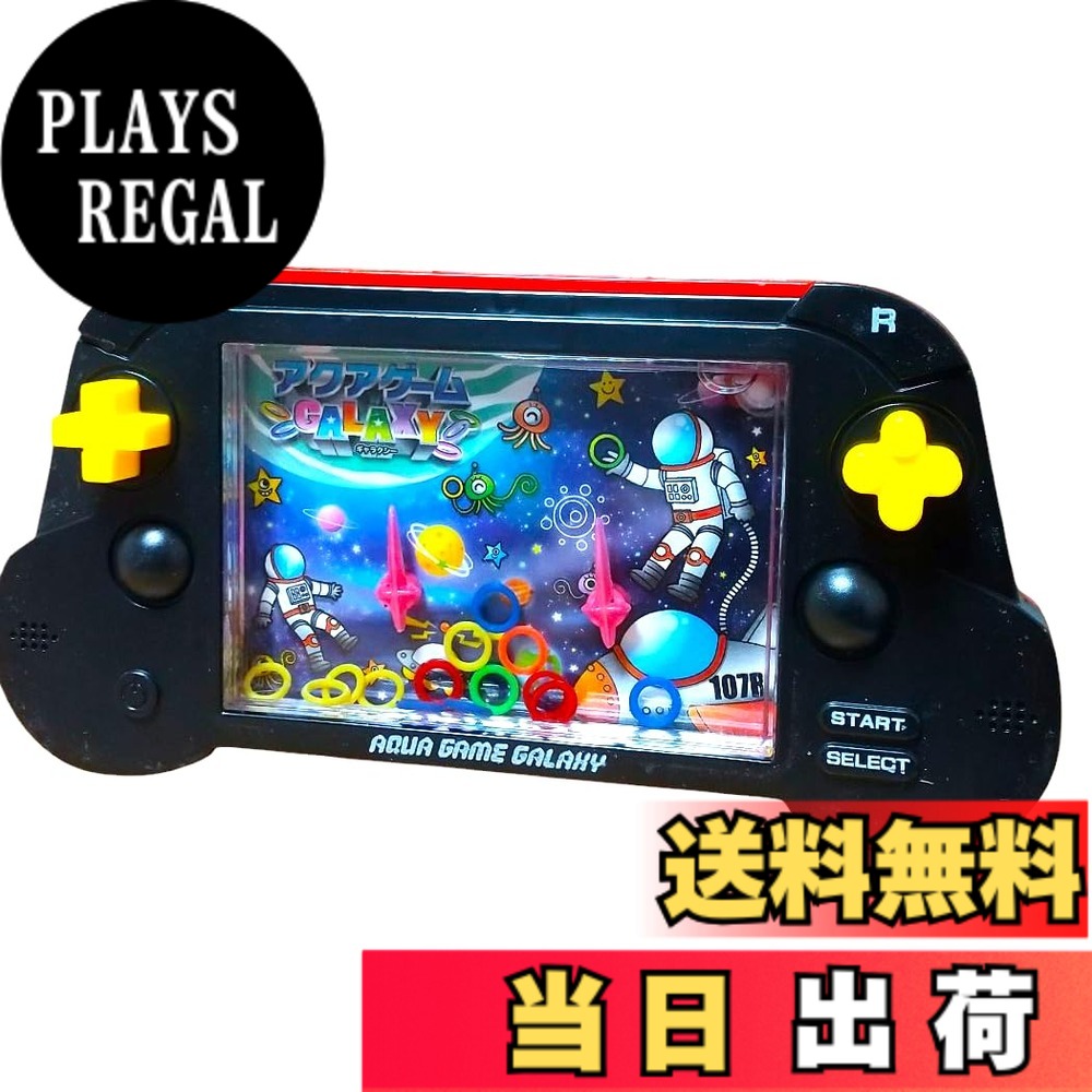 楽天市場】アスリートゲームウォーターの通販