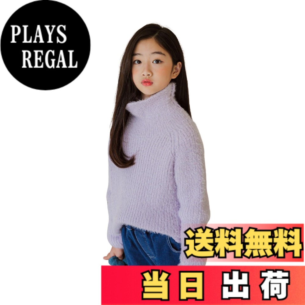 樂天商城 - 【送料無料】[EnDast] MINIROI タートルネック ガールズ ニット セーター カラフル トップス キッズ 女の子 かわいい 秋冬 保温 あたたかい 韓国 子供服 120cm 130cm 140cm 150cm_ad-945_ 色：ライトパープル、サイズ：140