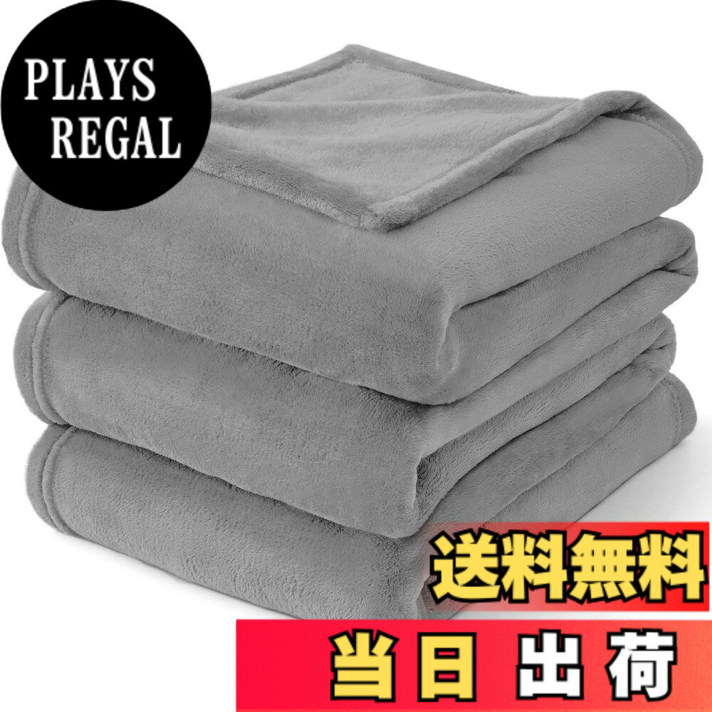 商品情報商品の説明主な仕様 【毛布仕様】素材:ポリエステル100%。サイズ:ダブル・200*220cm　二個入り 重量:3kg　カラー:グレー。【高密度フランネル毛布】冬の厳しい寒さを遮断するため、独自に開発した高密度両面フランネル生地を採用。通常の毛毯の約1.5倍以上の糸密度で織り上げることで、優れた断熱性としっかりとしたボリューム感を両立。生地の中に形成された微細な空気層が体温を逃さず効率的に保温するため、深夜から早朝にかけての冷え込みが気になる時間帯でも、朝まで途切れることのないふんわりとした温もりを実現します。【羽毛のような軽さの保温毛布】圧迫感ゼロの超軽量毛布ながら、高密度縫製で極細繊維がしっかり詰まったこだわり仕様。薄手毛布なのに驚きの保温性で、春から冬まで長く愛用できる耐久性を備えた毛布です。【肌なじむやわらか毛布】100%高性能ポリエステルの通気性毛布が、汗ばむ季節もサラリと快適。シンプルな無地デザインの毛布だから、オフィスでも違和感なくお使いいただけます。【洗える便利な毛布】家庭で丸洗いできる毛布です！洗濯機の「毛布コース」or「手洗いモード」で、洗剤と柔軟剤を併用すると毛布がよりふんわり仕上がります（お手入れ目安：月1-2回）。