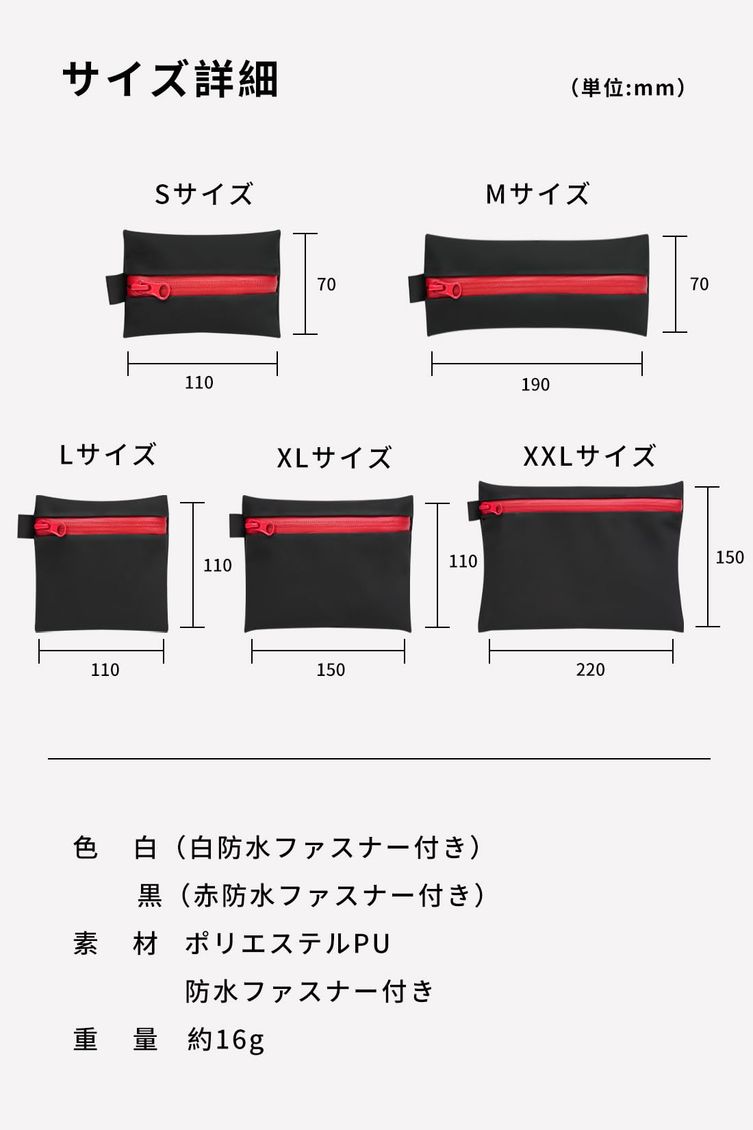 【送料無料】[HDONYUi] 耐水 ガジェットポーチ 防水 ケース 小物収納 小型 ミニポーチ小さめ イヤホン 鍵 バッグインバッグ コンパクト トラベル マルチ ケーブル コスメ 旅行 出張収納 充電器 ポーチ 化粧 レディース メンズ 軽量 色：Black、サイズ：XXL plays23-11870739 PLAYS REGAL サンプル画像2