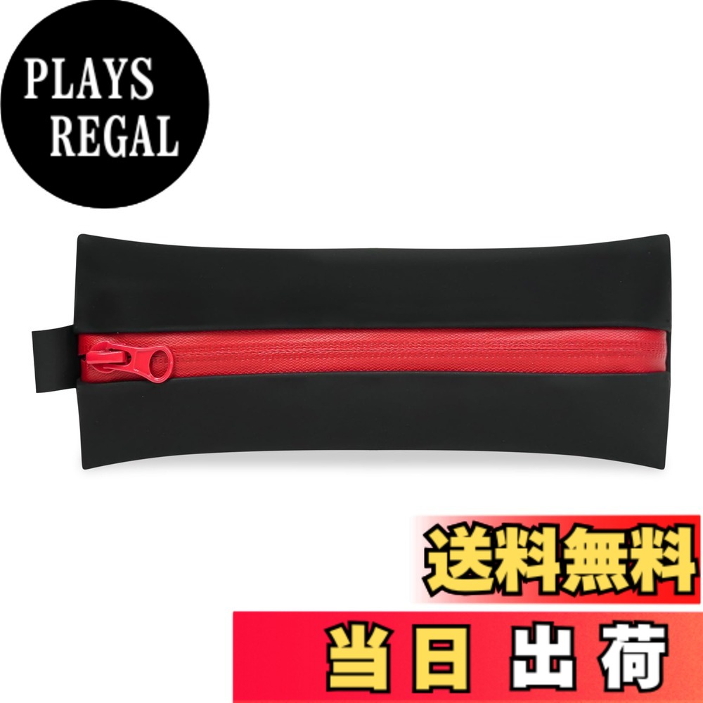 【送料無料】[HDONYUi] 耐水 ガジェットポーチ 防水 ケース 小物収納 小型 ミニポーチ小さめ イヤホン 鍵 バッグインバッグ コンパクト トラベル マルチ ケーブル コスメ 旅行 出張収納 充電器 ポーチ 化粧 レディース メンズ 軽量 色：Black、サイズ：M plays23-11870716 PLAYS REGAL パッケージ画像