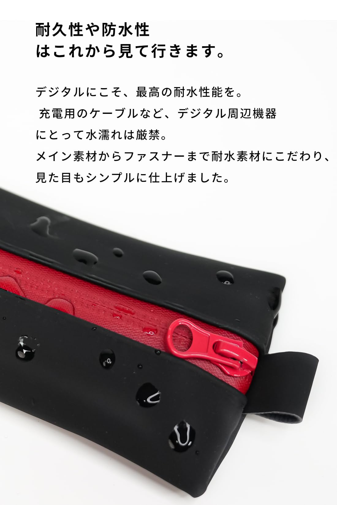 【送料無料】[HDONYUi] 耐水 ガジェットポーチ 防水 ケース 小物収納 小型 ミニポーチ小さめ イヤホン 鍵 バッグインバッグ コンパクト トラベル マルチ ケーブル コスメ 旅行 出張収納 充電器 ポーチ 化粧 レディース メンズ 軽量 色：Black、サイズ：S plays23-11870687 PLAYS REGAL サンプル画像2