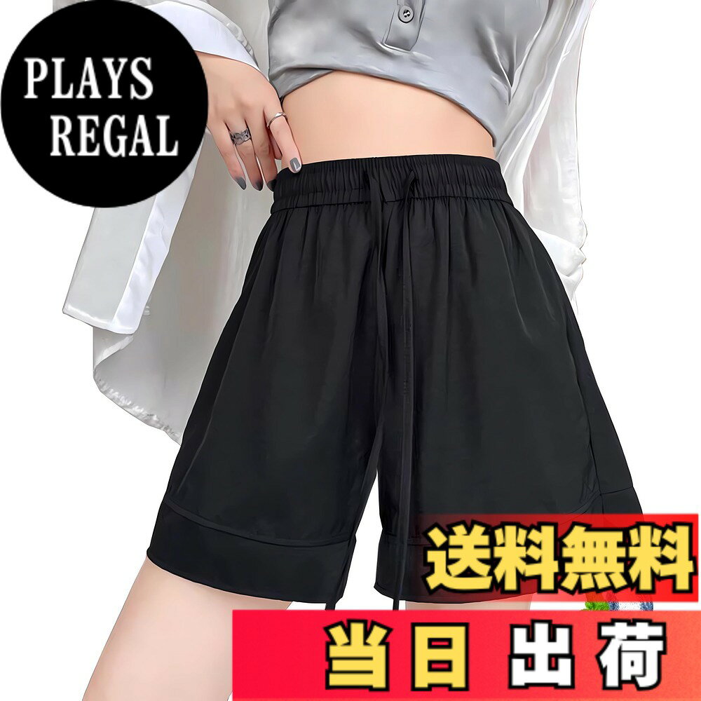 Rakuten - 【送料無料】[inotenka] ショートパンツ レディース 夏 薄手 接触冷感 五分ズボン 短パン ゴムウエスト ゆったり 無地 カジュアル 涼しい S-XL 色：ブラック、サイズ：S