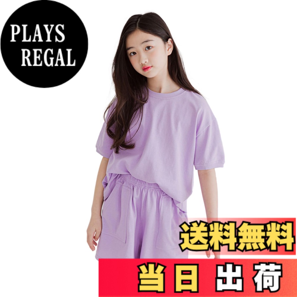 【送料無料】[EnDast] MINIROI 上下2点セット 無地 クルーネック Tシャツ 短パン  ...