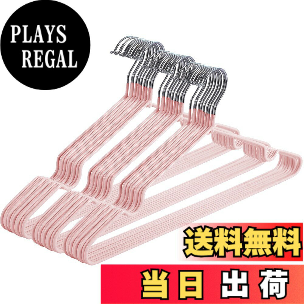 商品情報商品の説明主な仕様 【乾燥と収納の両方の機能を備えた洋服掛け】この洋服掛けは衣類を乾かすのに使用でき、乾燥後はクローゼットに直接置くことができます。折りたたむ手間が省けるので、収納の手間も省けます。ハンガーは薄くて軽いので、場所をあまり取らず、クローゼットのスペースを節約します。【実用的なデザイン】ハンガーは人間工学に基づいた曲線デザインを採用しており、人の肩にフィットし、衣類が変形しにくくなっています。ハンガーの両肩に溝が2つ付いているので、キャミソールトップスやワンピース、ランジェリーなど落ちる心配なく掛けられます。【滑り止め素材】ハンガー本体は高品質のPVCコーティングで作られています。 PVC素材は滑り止め性能に優れており、どんな衣類を掛けても落ちる心配がありません。コート、ワンピース、キャミソール、スカート、タオル、パンツまで収納できます。【省スペース＆収納力アップ】厚さわずか0.3cmの超薄型設計で、クローゼットやハンガーにたくさんの服を掛けても幅を占領せず、節約したスペースにもっとたくさんの服を収納できます。【商品詳細】ハンガーのサイズ：幅40.0x高さ20.0x厚み0.3cm。重量：各約40g。材質：スチール+PVC。耐荷重は4kg、ハンガー本体は高品質のPVC素材とスチールを採用しており、安心して使えるハンガーです。
