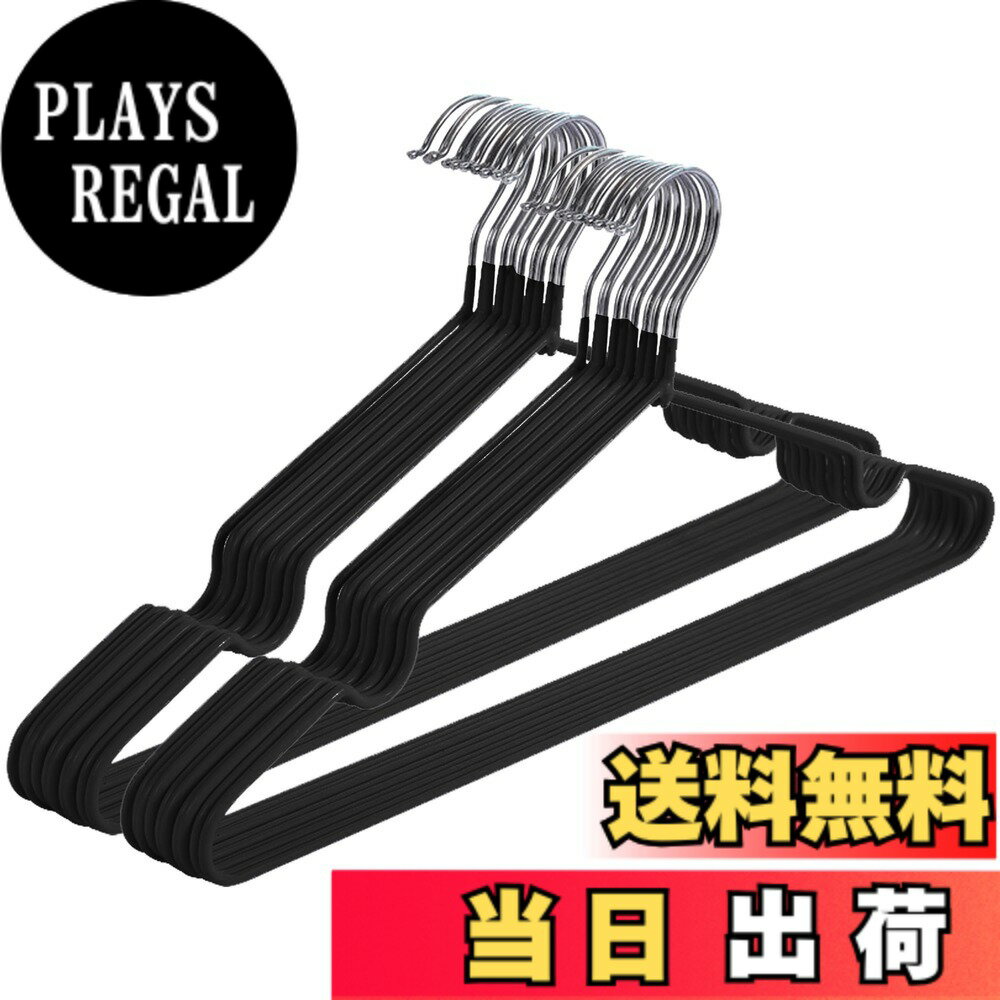 商品情報商品の説明主な仕様 【乾燥と収納の両方の機能を備えた洋服掛け】この洋服掛けは衣類を乾かすのに使用でき、乾燥後はクローゼットに直接置くことができます。折りたたむ手間が省けるので、収納の手間も省けます。ハンガーは薄くて軽いので、場所をあまり取らず、クローゼットのスペースを節約します。【実用的なデザイン】ハンガーは人間工学に基づいた曲線デザインを採用しており、人の肩にフィットし、衣類が変形しにくくなっています。ハンガーの両肩に溝が2つ付いているので、キャミソールトップスやワンピース、ランジェリーなど落ちる心配なく掛けられます。【滑り止め素材】ハンガー本体は高品質のPVCコーティングで作られています。 PVC素材は滑り止め性能に優れており、どんな衣類を掛けても落ちる心配がありません。コート、ワンピース、キャミソール、スカート、タオル、パンツまで収納できます。【省スペース＆収納力アップ】厚さわずか0.3cmの超薄型設計で、クローゼットやハンガーにたくさんの服を掛けても幅を占領せず、節約したスペースにもっとたくさんの服を収納できます。【商品詳細】ハンガーのサイズ：幅40.0x高さ20.0x厚み0.3cm。重量：各約40g。材質：スチール+PVC。耐荷重は4kg、ハンガー本体は高品質のPVC素材とスチールを採用しており、安心して使えるハンガーです。
