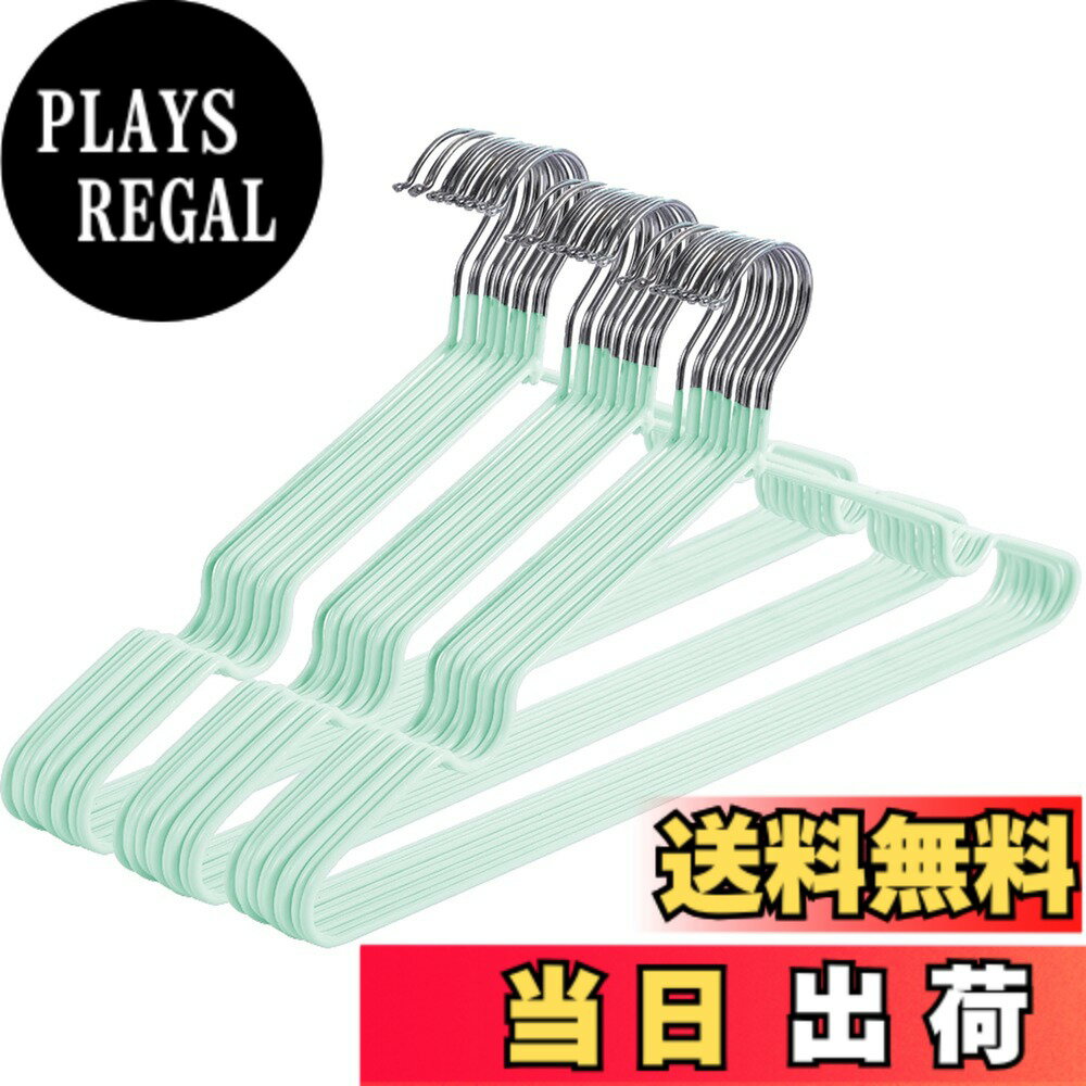 商品情報商品の説明主な仕様 【乾燥と収納の両方の機能を備えた洋服掛け】この洋服掛けは衣類を乾かすのに使用でき、乾燥後はクローゼットに直接置くことができます。折りたたむ手間が省けるので、収納の手間も省けます。ハンガーは薄くて軽いので、場所をあまり取らず、クローゼットのスペースを節約します。【実用的なデザイン】ハンガーは人間工学に基づいた曲線デザインを採用しており、人の肩にフィットし、衣類が変形しにくくなっています。ハンガーの両肩に溝が2つ付いているので、キャミソールトップスやワンピース、ランジェリーなど落ちる心配なく掛けられます。【滑り止め素材】ハンガー本体は高品質のPVCコーティングで作られています。 PVC素材は滑り止め性能に優れており、どんな衣類を掛けても落ちる心配がありません。コート、ワンピース、キャミソール、スカート、タオル、パンツまで収納できます。【省スペース＆収納力アップ】厚さわずか0.3cmの超薄型設計で、クローゼットやハンガーにたくさんの服を掛けても幅を占領せず、節約したスペースにもっとたくさんの服を収納できます。【商品詳細】ハンガーのサイズ：幅40.0x高さ20.0x厚み0.3cm。重量：各約40g。材質：スチール+PVC。耐荷重は4kg、ハンガー本体は高品質のPVC素材とスチールを採用しており、安心して使えるハンガーです。