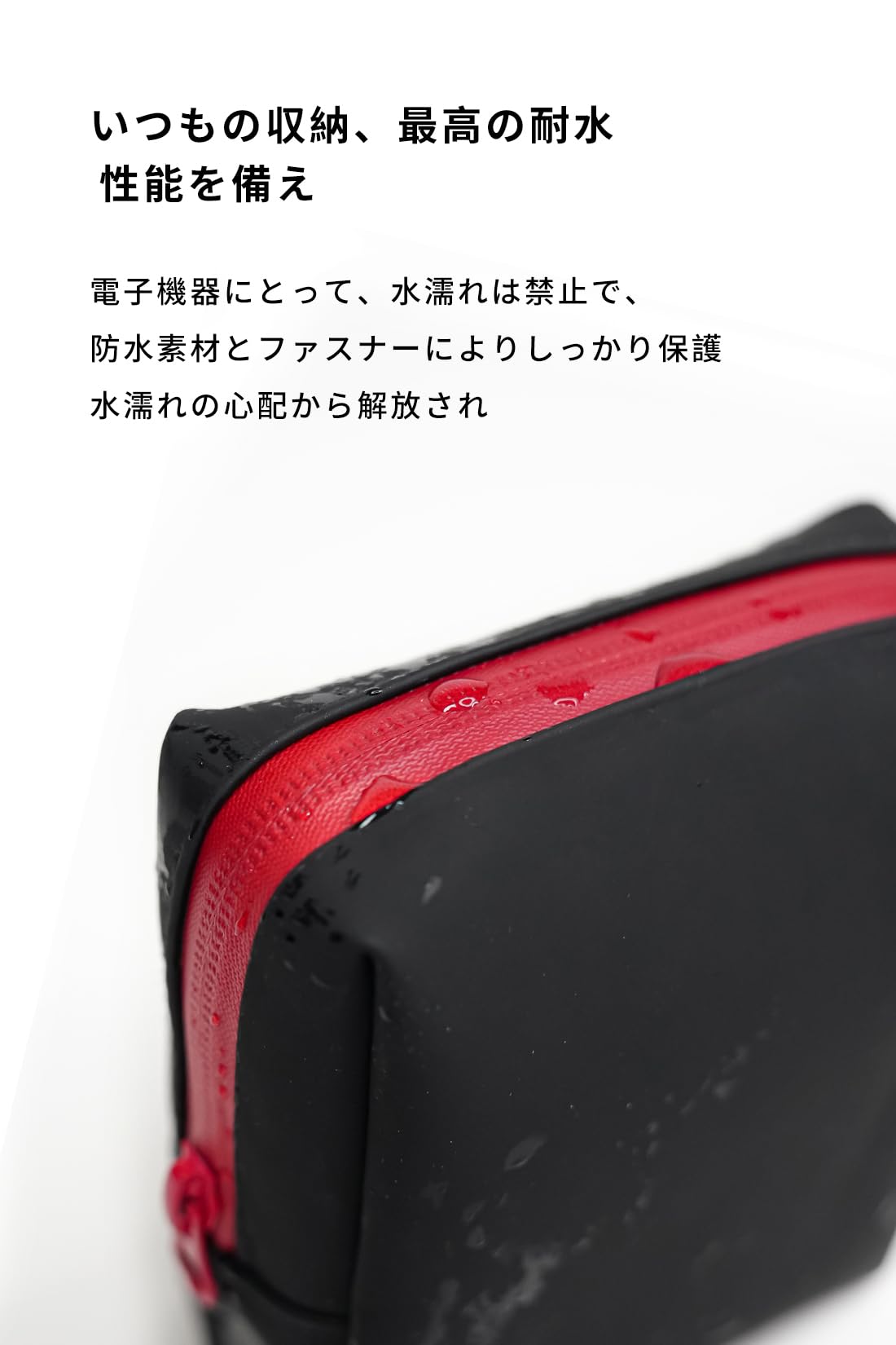 【送料無料】[HDONYUi ] 耐水 ガジェット ポーチ 防水 コンパクト マルチ コスメ 旅行 収納 メン ズ ケーブル収納 充電器 ポーチ レディース小物入れ バッグインバッグ 出張 軽量 Compact Pouch Edition ガジェットケース 色：ホワイト、サイズ：M plays23-11870845 PLAYS REGAL サンプル画像3