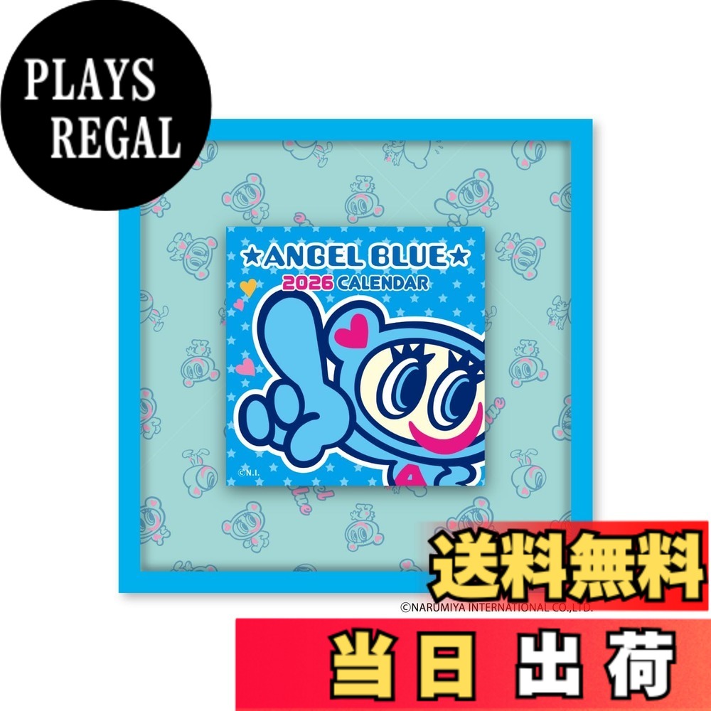 【送料無料】新日本カレンダー イラストレーター（キャラクター）カレンダー 色：NK4450