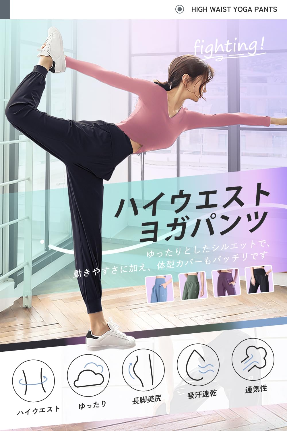 【送料無料】[Nippaws] ヨガパンツ レディース ジョガーパンツ フィットネス 九分丈 ロングパンツ【 ゆったり・ハイウエスト・吸汗速乾 ・長脚美尻】 柔らかい ストレッチ ポケット付き スポーツウェア ダンスパンツ トレーニングパンツ ヨガ ラ 色：ブラック、サイズ：L plays23-11871254 PLAYS REGAL サンプル画像2