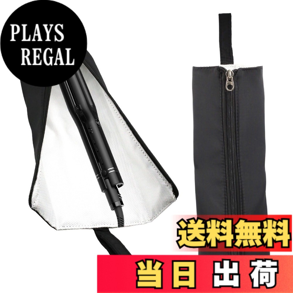 商品情報 商品の説明 【安心設計のサイドポケット】ヘアアイロンやパーマ器の電線収納に特化した専用ポケットを側面に配置。高温のアイロン本体とコードが接触するリスクを効果的に回避し、火傷や製品損傷を防ぎます。美容室での頻繁な使用やご自宅でのスタイリング時にも、絡まりやすい電線をすっきり収納可能。耐熱性素材を採用したポケット内部でコードを保護するため、アイロンの熱による劣化を軽減し、製品寿命を延ばします。作業スペースを整理整頓できるだけでなく、安全基準をクリアした設計で、プロの美容師様から日常使いされるご家庭まで、ストレスのない快適な操作を実現。大切なヘアツールとユーザーの安全を守る、実用的で信頼性の高い機能性デザインです。 主な仕様 【コンパクト設計】サイズ約30x11x6cm(ブラック/ベージュ)。軽量で収納時もかさばらず、持ち運びに最適。【専用コードポケット】側面にコード収納ポケット付き。高温アイロンとコードの接触を防止し、安全かつスッキリ収納。【S字フック対応】タオル掛けやフックに引っ掛けて使用可能。テーブルスペースを占有せず、火傷リスクを低減。【耐高温素材】特殊耐熱素材採用で耐熱300度。高温のヘアアイロンをそのまま安全に収納可能。冷却待ち時間ゼロで効率化。【旅行に便利】軽量・コンパクト設計で収納ラクラク。外出先や旅行時のヘアケアを安全かつスマートにサポート。 # 【送料無料】KKLM ヘアアイロン ケース 収納 カールアイロン収納 耐熱300度対応 ヘアアイロン収納ケース 熱いまま収納可能 吊り下げ可能 コード収納ポケット付き 旅行用 持ち運び便利 (ブラック) 毎日のスタイリングや、特別な日のヘアセット、ヘアアイロンは欠かせません。しかし、高温のアイロンをどのように安全に保管していますか？特に、熱を持った状態で収納することに不安を感じる方も多いのではないでしょうか。この悩みに共感し、解決策を見つけることが大切です。KKLMのヘアアイロンケースは、耐熱性と収納性能を兼ね備えた設計になっています。高温を気にせず収納できるため、冷却待ちの面倒さもありません。これにより、忙しい朝や旅行の際でもスムーズにヘアケアができます。この製品を使えば安心してスタイリングに集中でき、さらにスタイリングの効率が大幅に向上します。日常的にご使用される方にも、旅行での使用が多い方にも、ぜひお試しいただきたいアイテムです。 ## 実用性抜群の収納設計 KKLMのヘアアイロンケースは、非常に実用的な収納設計が魅力です。まず注目したいのが、サイドポケットの存在です。このポケットは、ヘアアイロンのコードを安全に収納するために特化されたものです。高温のアイロン本体と電線が接触するリスクを軽減し、火傷や器具の損傷を防ぎます。特に、頻繁にヘアアイロンを使用する美容室などでは、安全性が求められるため、こうした工夫が重要です。 さらに、ポケット内部には耐熱性素材が使用されており、アイロンの熱からコードを守ります。このことで、電線が劣化するリスクを減らし、長持ちさせることが可能になります。これにより、製品の寿命を延ばすことができます。また、収納スペースが整頓されることで、作業がスムーズに進むのも嬉しいポイントです。美容師の方々はもちろん、ご家庭での使用にも最適です。 そして、このヘアアイロンケースはテーブルスペースを占有しない設計ですので、使いたいときにサッと取り出しやすいのも特徴です。何も考えずに使える安心感を提供しており、忙しい朝や、急な外出時にも負担を軽減します。収納を整理整頓できるという点では、非常に利便性の高いアイテムと言えるでしょう。このように、KKLMのヘアアイロンケースは、機能性と安全性を両立させた優れた選択肢なのです。 ## 旅行に最適なコンパクトデザイン 旅行時にヘアアイロンを持ち運ぶとき、重さや大きさが気になります。KKLMのヘアアイロンケースは、サイズ約30x11x6cmというコンパクトな設計が特徴です。これにより、軽量でありながら、必要な機能が完備されています。かさばらず、持ち運びがとても便利です。 旅行先でのヘアケアはもちろん、外出先でのスタイリングもスムーズに行えます。このケースに収納することで、アイロンを熱のまま安全に持ち運べることは大きな利点です。急な用事で外出する際、「アイロンが冷えるまで待たなければならない」というストレスから解放されるのは、非常に助かるでしょう。 また、S字フックに対応しているため、タオル掛けやフックに吊り下げて使用することも可能です。これにより、テーブルやカウンターの空間を確保でき、やわらかい生地であれば傷つくこともありません。特に旅行時など、荷物の整理整頓が求められる場面で、この機能が大活躍します。処理スペースを有効に使えるので、日常生活でもおすすめです。 KKLMのヘアアイロンケースは、旅行用だけでなく、日常的に使用するためのアイテムとしても優れています。その設計は、多様な利用シーンを想定したものとなっており、使う人にとって非常に便利さを感じ取れることでしょう。 ## 安全にお使いいただくために KKLMのヘアアイロンケースは、耐熱300度の特殊耐熱素材を採用しています。このため、高温のヘアアイロンをそのまま収納しても、安全であることが保障されています。冷却待ち時間をゼロにして、スタイリング作業を効率化できるのは、使用者には大利点です。 ただし、熱い状態で収納することが可能とはいえ、使用後すぐの熱いアイロンを扱う際は注意が必要です。適切な管理を行うことで、より長くこのアイテムを愛用していただけます。さらに、コード収納ポケットの使用もお勧めします。これにより、コードが絡まることなく、スッキリとした収納が実現します。しかし、多くのコードが含まれる家庭用機器では、長期使用における管理の見直しが必要です。 使用方法としては、まずアイロンの温度を適切に設定し、スタイリングを行った後、使用する際は、アイロンを本体と離し、適度な時間を設けてから収納してください。また、洗濯や雨の日には、特に注意が必要です。防水性ではないため、適切な保管方法を心掛けて安全にお使いいただくことが求められます。このように、KKLMのヘアアイロンケースは安全性を重視し、あらゆる工夫が施されています。 ## まとめ - KKLMヘアアイロンケースは、耐熱300度で安心安全に使用可能。 - コード収納ポケット付きで、絡まりを防ぎ、効率的に保管できる。 - 旅行時にも便利なコンパクトデザインで、持ち運びが簡単。 - S字フック対応で、使いたいときにサッと取り出しやすい。 - 安全性を考慮した設計で、製品の寿命を延ばす役割も果たします。