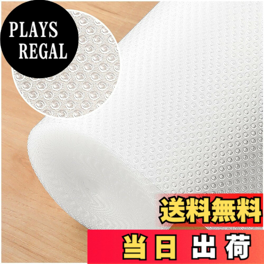 【送料無料】Coavas 食器棚シート シェルフライナー キッチンシート 透明 EVA製 色...