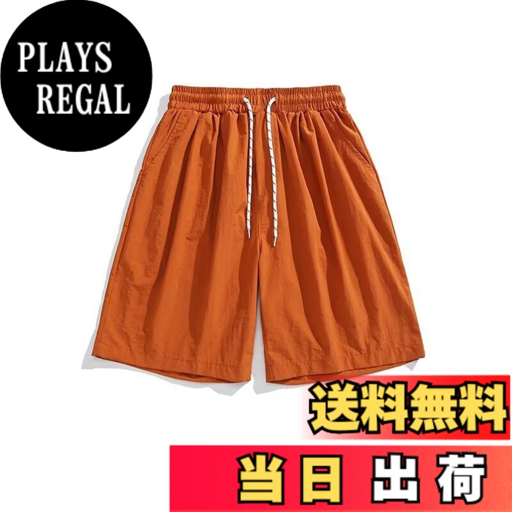商品情報商品の説明説明 商品の品質に万全を期待しておりますが、万が一お届けした商品は破損、汚損などが発生しましたら、ご連絡お願いします。誠心誠意対応いたしますので、ご安心ください。※撮影環境による光の当たり具合やパソコンなどの閲覧環境によって、実際の色調と異なって見える場合があります。あらかじめご了承ください。主な仕様 「ナイロン混」素材に冷感加工が施されており、通気性や速乾性も兼ね備えている。肌に触れた瞬間にひんやりと感じる。夏場など、暑い時期に着用すると涼しく感じられるので、暑さを和らげる。冷感効果により、外出中の暑さを軽減し、汗や湿気を気にせず涼しさを長時間キープ。部屋着としても着られる着心地、手入れの楽さ、ちょっとした外出にも着れる品の良さ、オールマイティーなパンツ「オルマイパンツ」。サッと着てリラックスできるモデルあので、室内着から、外出着まで幅広いシーンで活躍します。「着心地良い」軽くて通気性は良い、柔らかく肌馴染みも良く爽やか。吸汗速乾性に優れた素材が使われており、汗をかいても快適な状態を保ちやすいです「耐久性」細かな部分まで丁寧に縫製されている。しっかりと体に合ったラインを作ることで、履き心地が良く、動きやすさをサポートします。摩耗にも強い素材で作られる。破れにくい 型崩れもしにくい。速乾性も兼ね備えている。耐久性が高く、シワになりにくいナイロン素材を採用し、洗濯を繰り返すと縮みやすくシワになりやすくない。常にきれいな状態を保つことができますリラックスしたウエストのイージー仕様とクリース入りデザイン。 ひもが使われていて、手軽にフィット感が調整可能。両側にはスマホが入るポケットを装備し後ろポケット付き、実用性が高い。