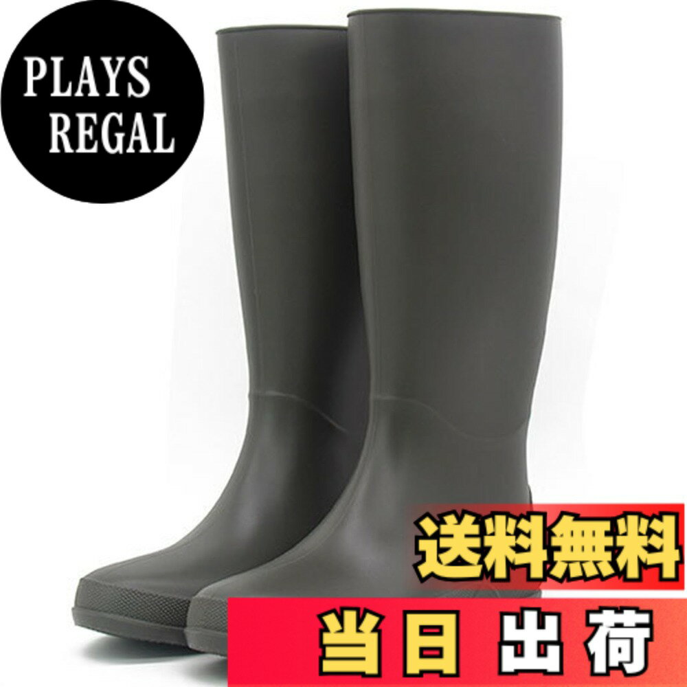 商品情報商品の説明主な仕様 水に強いオール樹脂を採用し、一体成型なので、つぎ目がなく完全防水となります。雨や雪の日に濡れる心配がありません。履き口のサイドに伸縮性のあるゴムが入ったデザインで、脱ぎ履きも非常に便利になります。長靴は人体工学美学よりの設計、 充分な機能性に加え、雨や雪を気にせずおしゃれも楽しめるキレイめレインブーツです柔かい素材なので、くるくるとコンパクトに収納可能！折りたためば玄関に置けます。ファッション性と機能性を併せ持った本物志向のレインブーツです、雨の日、雪の日、庭仕事、旅行、洗車のとき等に対応。日常履きでもオシャレで違和感なく合わせやすいです。