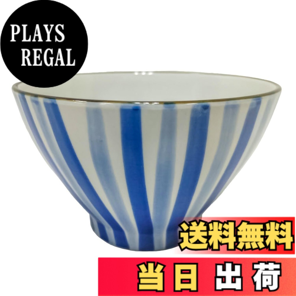 商品情報商品の説明彩り豊かなオリジナルお茶碗コレクション毎日の食卓をもっと楽しく、もっと自分らしく。 豊富なサイズ・柄から。シンプルでモダンなものから、遊び心あふれるカラフルな柄まで 様々な茶碗からセレクトできるコレクションとなっています。主な仕様 商品サイズ(約):直径11.3x高さ7cmbr容量:400mlbr素材・材質:磁器原産国:タイ