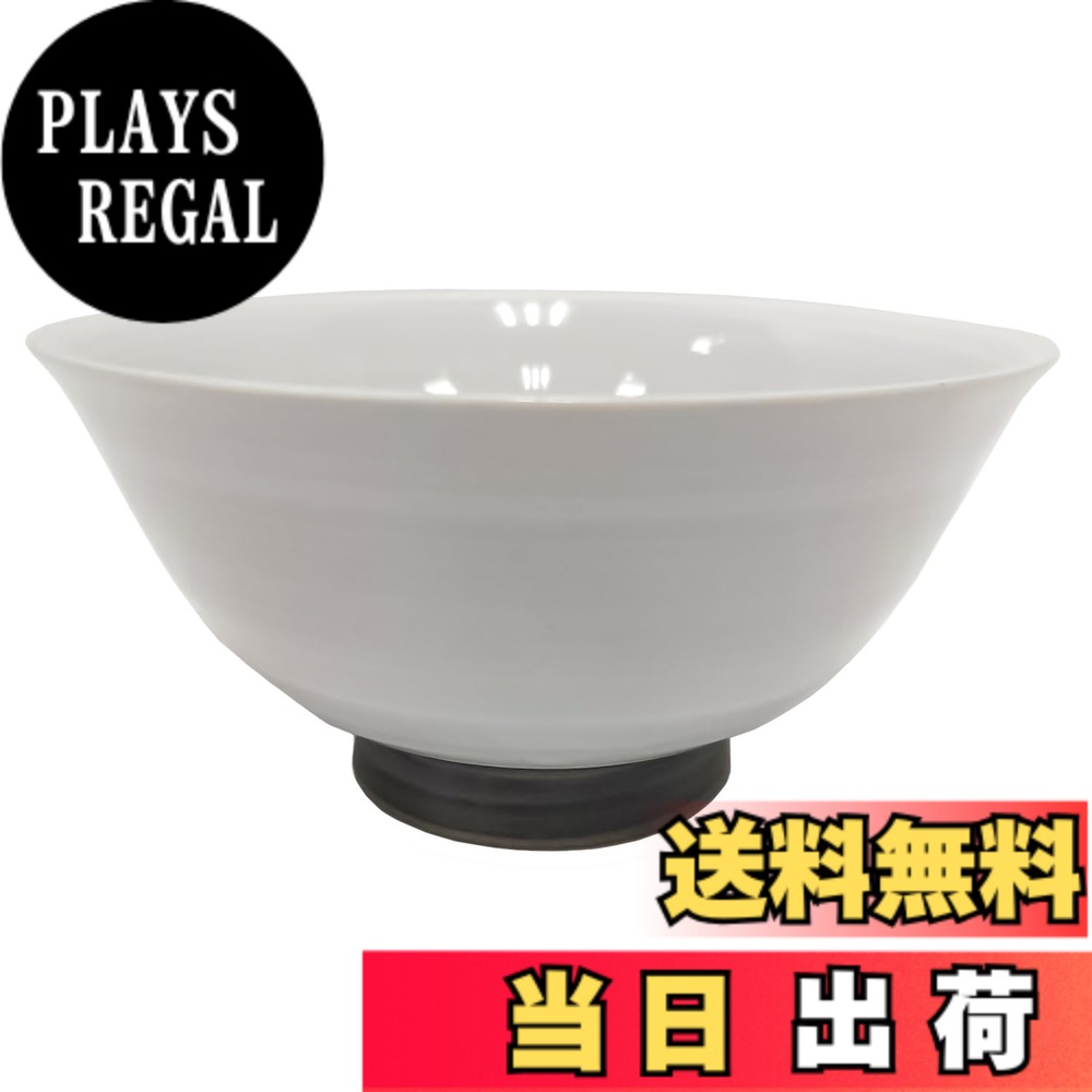【送料無料】TAMAKI 茶碗 露花 色：大平 粉引渦、サイズ：直径12.8x高さ6.7cm