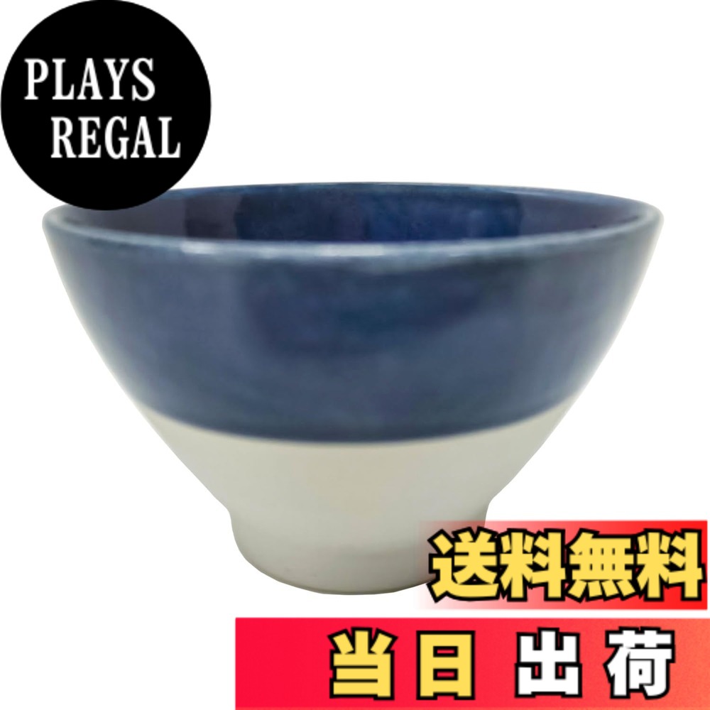 商品情報商品の説明彩り豊かなオリジナルお茶碗コレクション毎日の食卓をもっと楽しく、もっと自分らしく。 豊富なサイズ・柄から。シンプルでモダンなものから、遊び心あふれるカラフルな柄まで 様々な茶碗からセレクトできるコレクションとなっています。主な仕様 商品サイズ(約):直径11.3x高さ7cmbr容量:400mlbr素材・材質:磁器原産国:タイ
