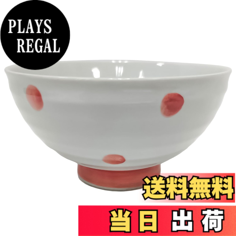 【送料無料】TAMAKI 茶碗 露花 色：水玉 赤、サイズ：直径12x高さ6.6cm