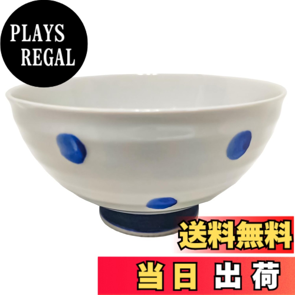 商品情報商品の説明彩り豊かなオリジナルお茶碗コレクション毎日の食卓をもっと楽しく、もっと自分らしく。 豊富なサイズ・柄から。シンプルでモダンなものから、遊び心あふれるカラフルな柄まで 様々な茶碗からセレクトできるコレクションとなっています。主な仕様 商品サイズ(約):直径12x高さ6.6cmbr容量:350mlbr素材・材質:磁器原産国:タイ