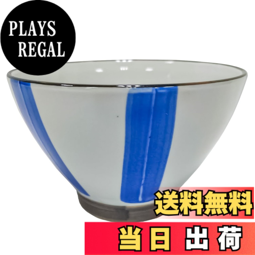【送料無料】TAMAKI 茶碗 露花 色：一珍刷毛十草青、サイズ：直径11.3x高さ7cm