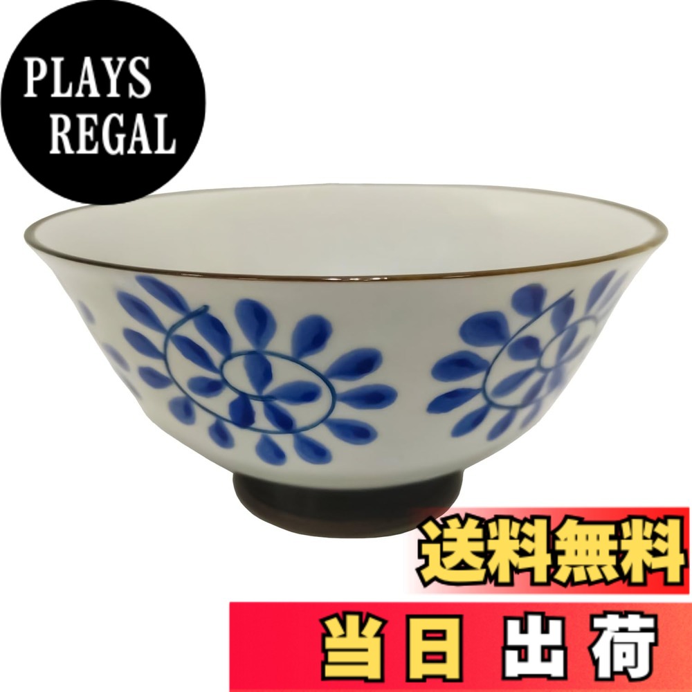 商品情報商品の説明彩り豊かなオリジナルお茶碗コレクション毎日の食卓をもっと楽しく、もっと自分らしく。 豊富なサイズ・柄から。シンプルでモダンなものから、遊び心あふれるカラフルな柄まで 様々な茶碗からセレクトできるコレクションとなっています。主な仕様 商品サイズ(約):直径12.8x高さ6.7cmbr容量:400mlbr素材・材質:磁器原産国:タイ
