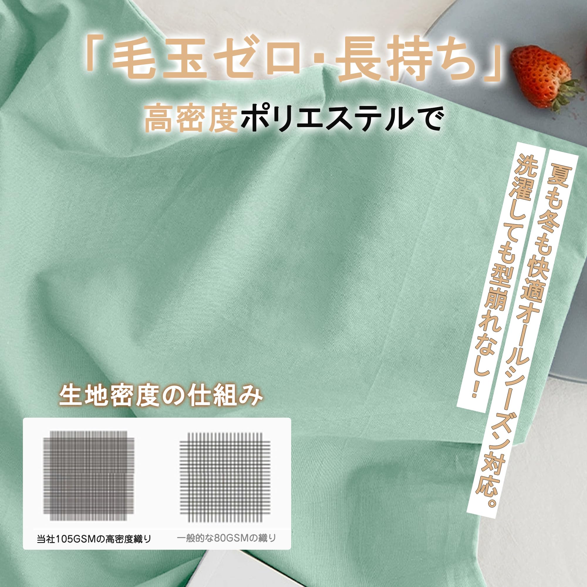 【送料無料】HOSUR 枕カバー 35x50 2枚セット 43x63 50x70 ピーチスキン加工 封筒...