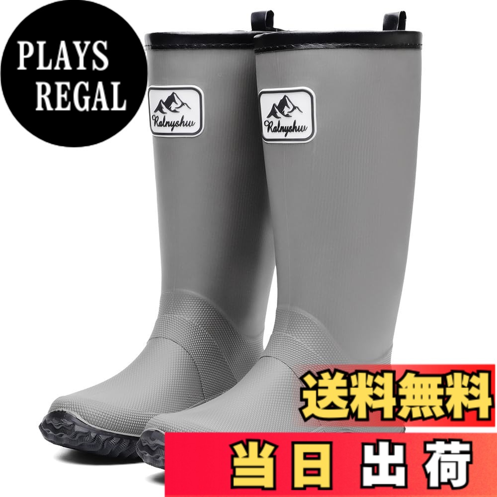 商品情報商品の説明主な仕様 【快適でカッコいい】伝統な雨靴のイメージを一転し、雨の日に使うだけではなく、晴れた日に履いてもオシャレなレインブーツです。帰宅時に雨がやんでいても違和感なく使える晴雨兼用デザインとなっております。柔軟性のある天然ゴムを採用し屈曲性に優れ、防水性も抜群で、長時間履いても快適な履き心地を実現します。【脱ぎ履き便利】スリップオンは靴の履き脱が非常に便利になります。かかとはストラップ付で脱ぎ履きも楽ちんです ,その上、履き口が広くて脱ぎ履きらくらく、脱ぎ履きの多い仕事の方にぜひおすすめします。【防滑耐摩耗】天然ゴムアウトソールがタイヤのように耐摩耗性に優れ、地面の多方向からの力を吸収でき、土をしっかりキャッチでき、抜群の滑り止め性を実現。【履き心地良い】柔らかい天然ゴムとウェットスーツ生地の組み合わせにより、屈曲性に優れ、足が動きやすくなり、長時間の歩きでも足の疲れが溜まりません。【使用用途】レインブーツ・レインシューズ・雨靴・水場での一般作業用短靴・農作業用短靴・アウトドア用ブーツ・ガーデニング・アウトドア用短靴・雪かき用短靴・釣り用短靴等・掃除用短靴。調理場の靴や洗車時などの作業靴としても使えます。