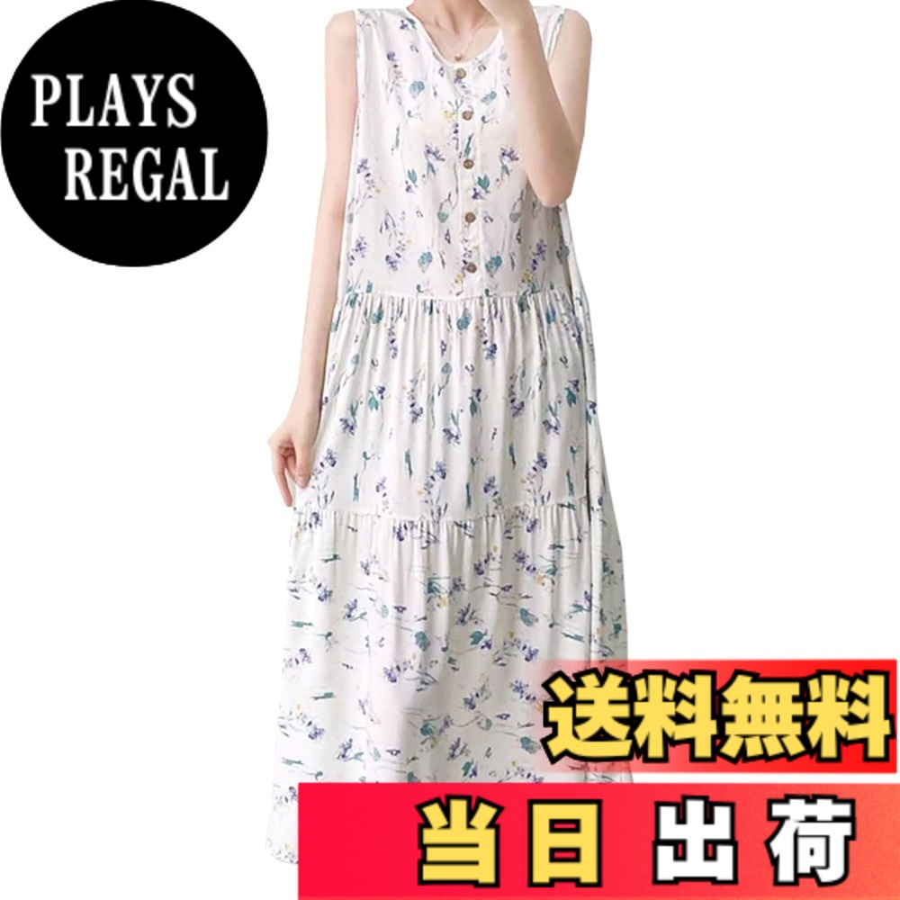 商品情報商品の説明主な仕様 【とても柔らかくて快適！！！】非常に柔らかく、繊細なドレープ、非常に快適な着心地、通気性とさわやかさ、吸湿発散性、汗をかいてもベタつかず、肌をドライでクリアに保ちます.br【フリーサイズ】 総丈120cm(適用体重範囲: 40~75kg).ゆったりとしたバージョンは、伸縮性に優れ、ある程度のリラックス感があり、体の締め付けを解放し、柔らかく快適です。少し接触冷感があり、涼しく快適です。上半身は軽くて着膨れしません.br【実用 日常使いに便利】部屋着やパジャマとしてだけでなく、日常着としても使えます、ゆったりとしたスタイルで着心地も抜群です、散歩やお出かけの第一選択です、日常使いにとても便利です.br【吸湿通気性が良い】吸湿性・通気性に優れ、吸汗・速乾性に優れた素材なので、暑い夏でも安心です，洗濯機でもOKです.カラーバリエーションも豊富なので、個性的なプレゼントとしても最適です.