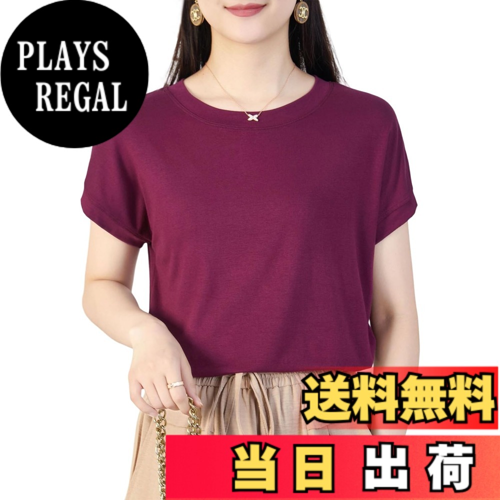 Short Sleeves - 【送料無料】[Moerstar] Tシャツ レディース 半袖 トップス クルーネック ゆったり カットソー カジュアル 着痩せ 薄手 ヨガ tシャツ スポーツ 通気性 速乾 吸汗速乾 柔らかい 肌に優しい シンプル 無地 おしゃれ 重ね着 夏 色：レッド、サイズ：M