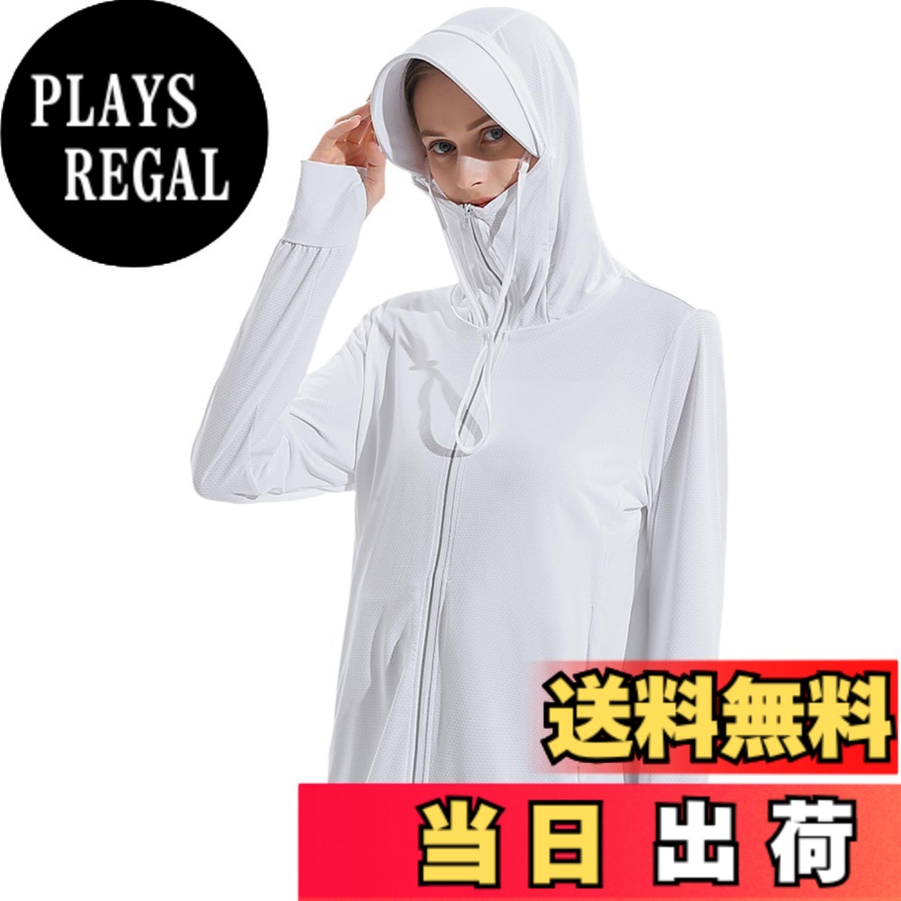 商品情報商品の説明主な仕様 【接触冷感】冷感素材を採用しており、触り心地が柔らかく、接触した瞬間に涼しさを感じることができ、あなたに快適に夏を過ごすことができます。【UPF50+】これは紫外線防御の国際基準の中で最高レベルである「UPF50+」を達成した紫外線カットのパーカーです。紫外線遮蔽率は99％で、日焼けによる日焼け色や日焼け傷を効果的に防ぎます。【髪の穴のデザイン】思いやりのある髪の穴のデザインで、様々なヘアスタイルに対応できます。高いポニーテールをしていても簡単に着用できます。【6機能一体型】日よけ帽子、軽量コート、パラソル、マスク、アームカバー、日焼け止めクリームの機能を一つにまとめた、とても実用的な夏の日焼け止めに欠かせないアイテムです。【多様な着用シーン】日常の通勤、アウトドアスポーツ、海辺の休暇、街を散歩するなど、様々なシーンで簡単に着用でき、異なるシーンでの日焼け止めのニーズを満たします。また、冷房で冷えすぎたときのアウターとしても欠かせない！