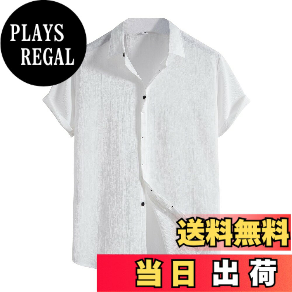 Leotards - 【送料無料】[Minesam] 綿麻シャツ メンズ 夏服 半袖 コットン ボタンダウン 無地 トップス ギャザー カジュアルシャツ ゆったり 大きいサイズ 夏 色：ホワイト、サイズ：M