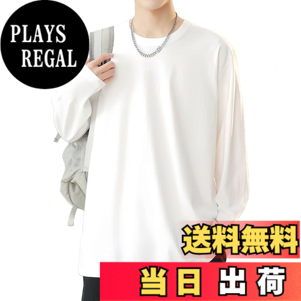 Rakuten - 【送料無料】[Meritailor] 長袖tシャツ メンズ 綿100% ロングtシャツ 丸首 無地 ロングスリーブ Tシャツ 大きいサイズ 長袖 ロンt 秋服 トップス インナーシャツ 丸首 カットソー ゆったり ティーシャツ インナーシャツ 色：ホワイト、サイズ：M