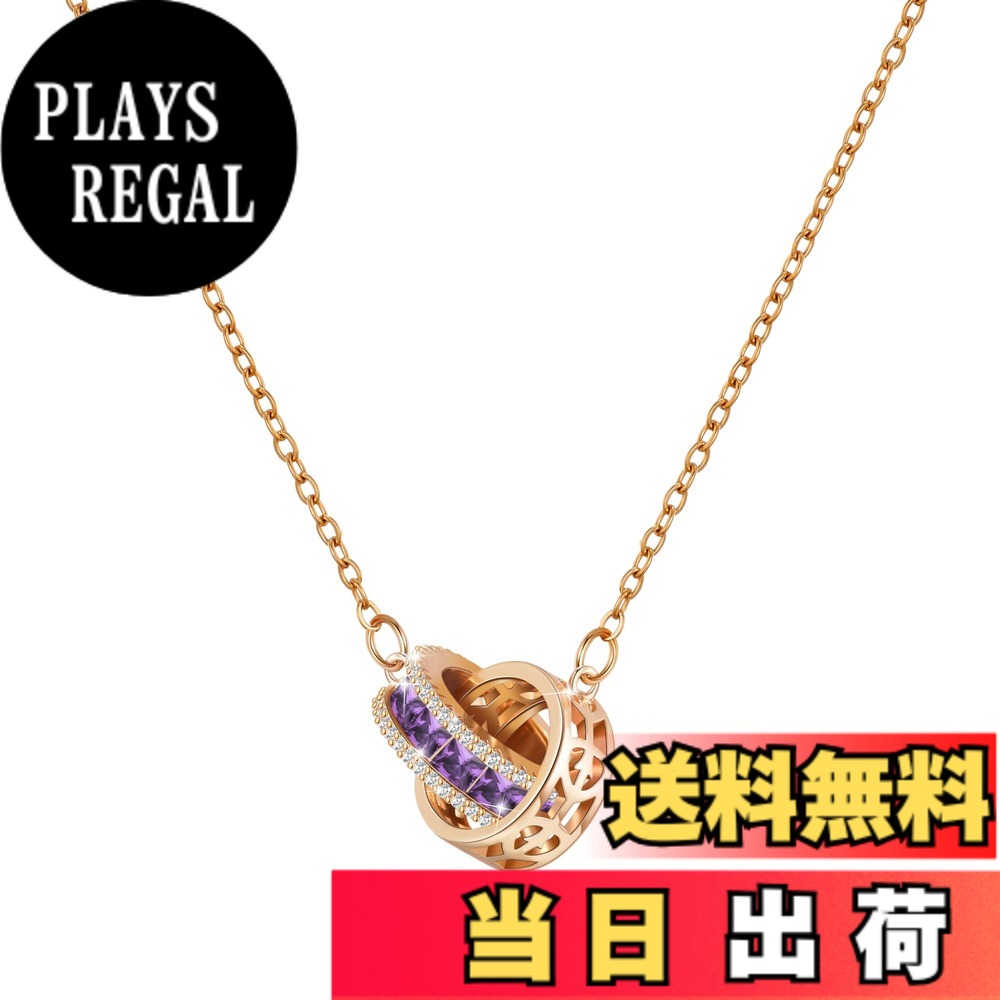 Necklace - 【送料無料】[Linawe] イミテーションダイヤモンド ペンダントネックレス レディース シンプル、ステンレス ネックレスチェーン、ジルコニア モアッサナイト 誕生石 指輪 ネックレス、ゴールド、ローズゴールド、 色：ピンクゴールド、2月、サイズ：ピンクゴールド、2月