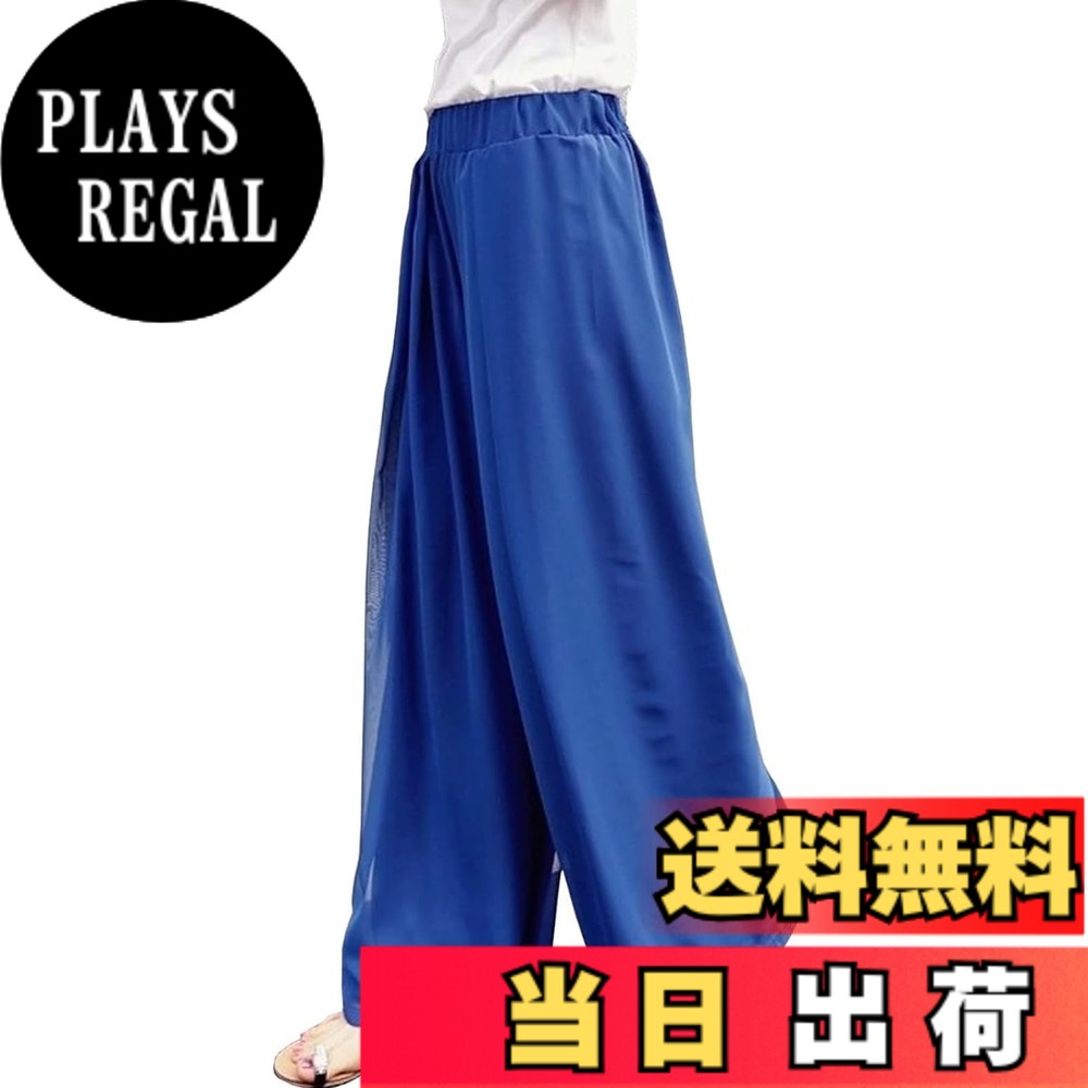 商品情報商品の説明主な仕様 【大人上品シフォンのワイドパンツになります】動く度ひらりと舞う シフォンワイドパンツレディース 涼しくて、風にたなびく優雅なシルエットは街中でもリゾート感満載でステキな大人のデザインです。楽ちん！これからの季節にちょうど良いワイドパンツですね。ウエスト総ゴム仕様で楽なはき心地ながらも、きれい目な見た目が魅力。ゆったりスカート風デザインは着痩せ効果バツグン。【柔らかシフォンのワイドパンツ】シワになりにくい素材を使用し、長時間履いてもシルエットが崩れにくく、機能性も十分のワイドパンツです。動く度ひらりと舞う シフォンワイドパンツレディース 涼しくて、動きやすいです。窮屈感が全然なくて、着心地がいいです。ドレープ感のある素材を使っているので、女性らしい印象になります。やわらかくナチュラル感のある風合いが涼しげで、春夏のオフスタイルやお家コーデにもぴったりです！サイズ、デザインともに良かったです シフォン素材も透ける心配なしで快適に着用して頂ける裏地き、フロントに動きが来るよう計算された大人のワイドパンツです。【体型カバーにシフォンワイドパンツ】春夏に大活躍し、やっぱり着回し力抜群のワイドパンツは大活躍不可欠なアイテムですよね！ハイウエストにシャーリングでギャザーを寄せたデザインはショート丈のトップスと相性が良く、今年らしいコーディネートが叶います。プリーツのディテールが上品な雰囲気で、Tシャツやブラウスなど様々なアイテムと相性良くコーディネートが楽しめます。 シフォンワイドパンツ はいすとんと楽に穿けてアイテム 。【春夏定番ウエストゴムワイドパンツ】流行に左右されないデザイン、長くご愛用いワイドパンツただけます。楽ちんなのにおしゃれ、日々のコーデに溶け込む優しいタッチだからこそデイリー使いにぴったりのワイドパンツです！タウンからリゾートまで活躍する1枚です。タウンからリゾートまで活躍する1枚です。これからの季節に嬉しいサラッとした素材感で涼しく穿いていただけますお洒落もおまかせ。【快適な着心地カジュアルシフォンパンツ】ゆったりとしつつ、ハイウエスト、アンクル丈とスタイルアップをしてくれるガウチョパンツになります。M：ズボン丈90cm、 ウエスト64~88cm 。L：ズボン丈91cm、 ウエスト68~92cm 。XL：ズボン丈92cm、 ウエスト72~96cm 。計測に付きましては手測りとなりますので 若干の誤差はご了承ください 。